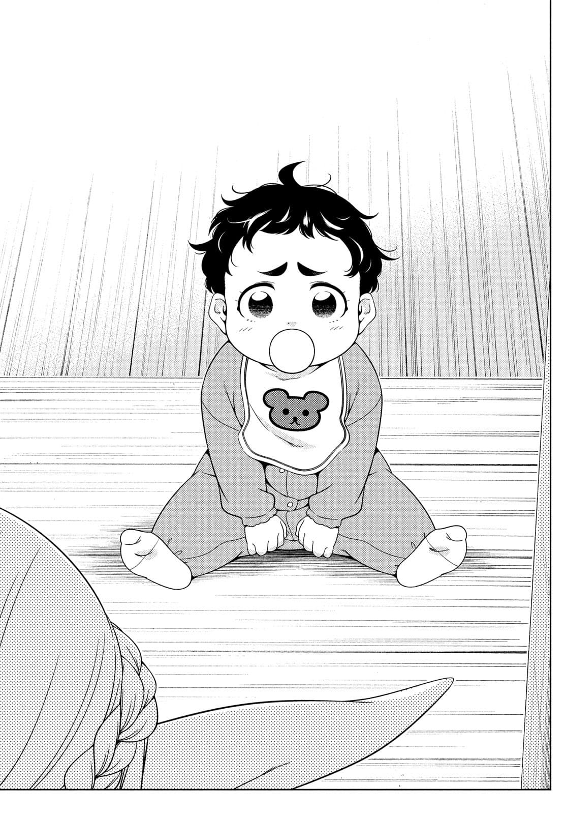 EDOMAE ELF - raw - Chapter 69 - https://jpdd.ccdd.to/JPDD/edomaeelf/179324/pd05yi24brw.jpg