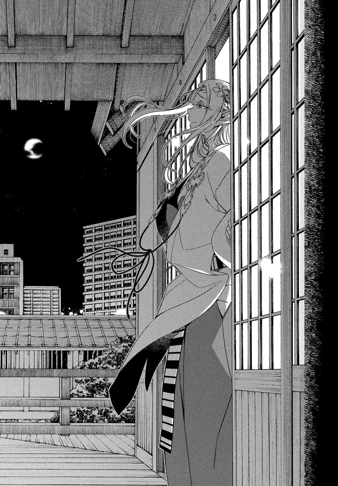 EDOMAE ELF - raw - Chapter 120 - https://jpdd.ccdd.to/JPDD/edomaeelf/232275/2kg0yyls55j.jpg