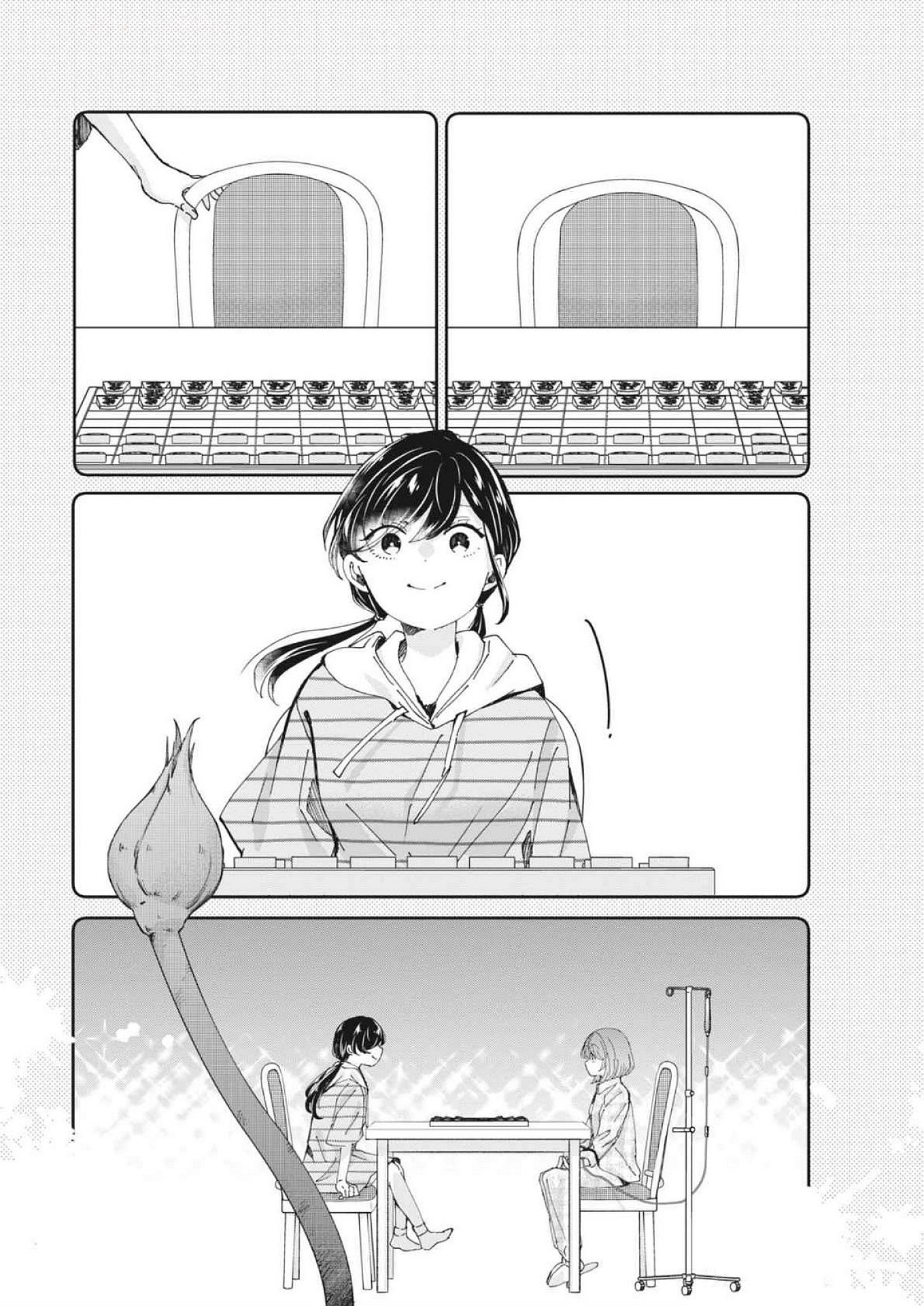 EISEI OTOME NO TATAKAI-KATA - raw - Chapter 103 - https://jpdd.ccdd.to/JPDD/eiseiotomenotatakaikata/1030000/f32adicipbq.jpg