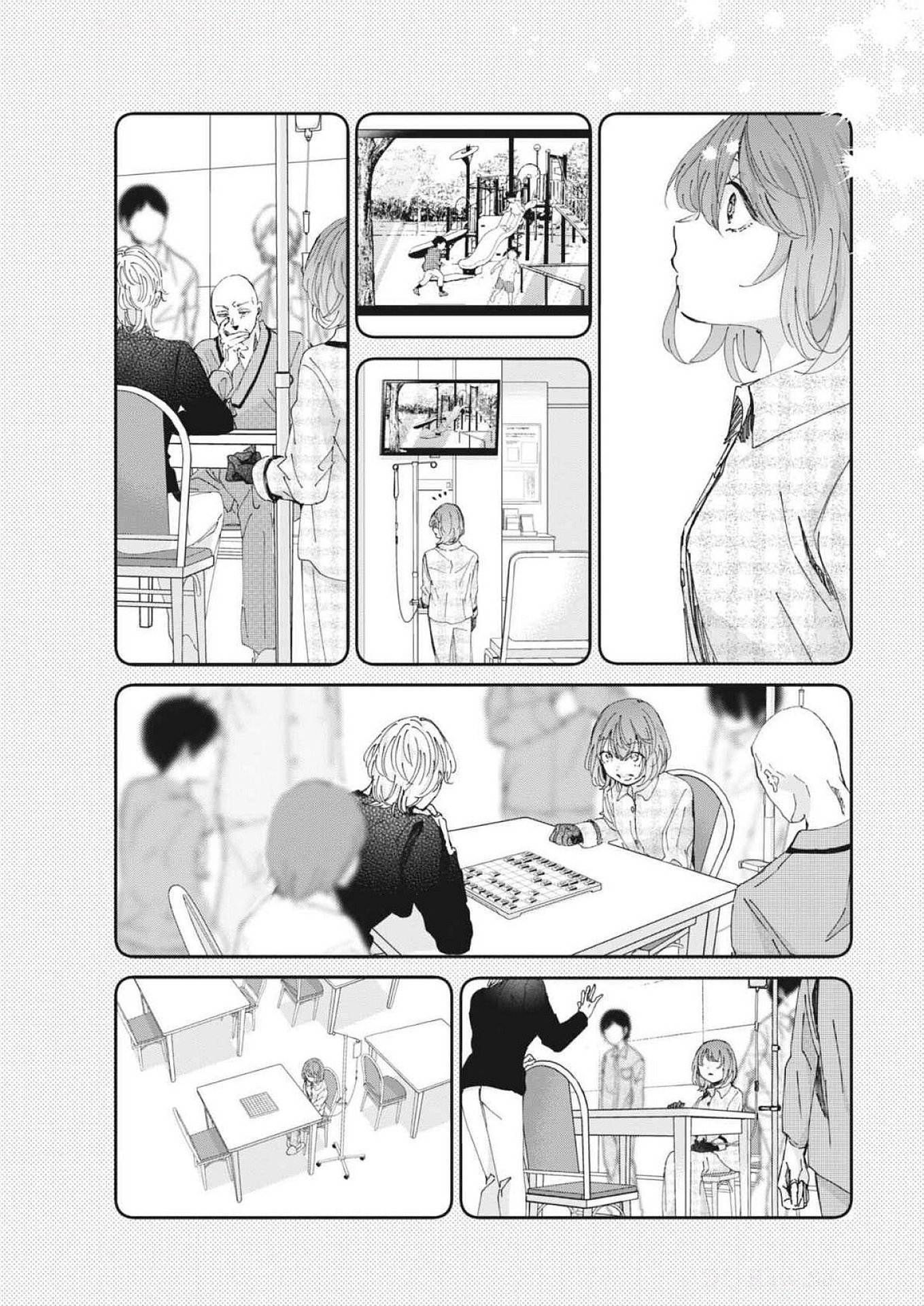 EISEI OTOME NO TATAKAI-KATA - raw - Chapter 103 - https://jpdd.ccdd.to/JPDD/eiseiotomenotatakaikata/1030000/tpjd2gokxod.jpg