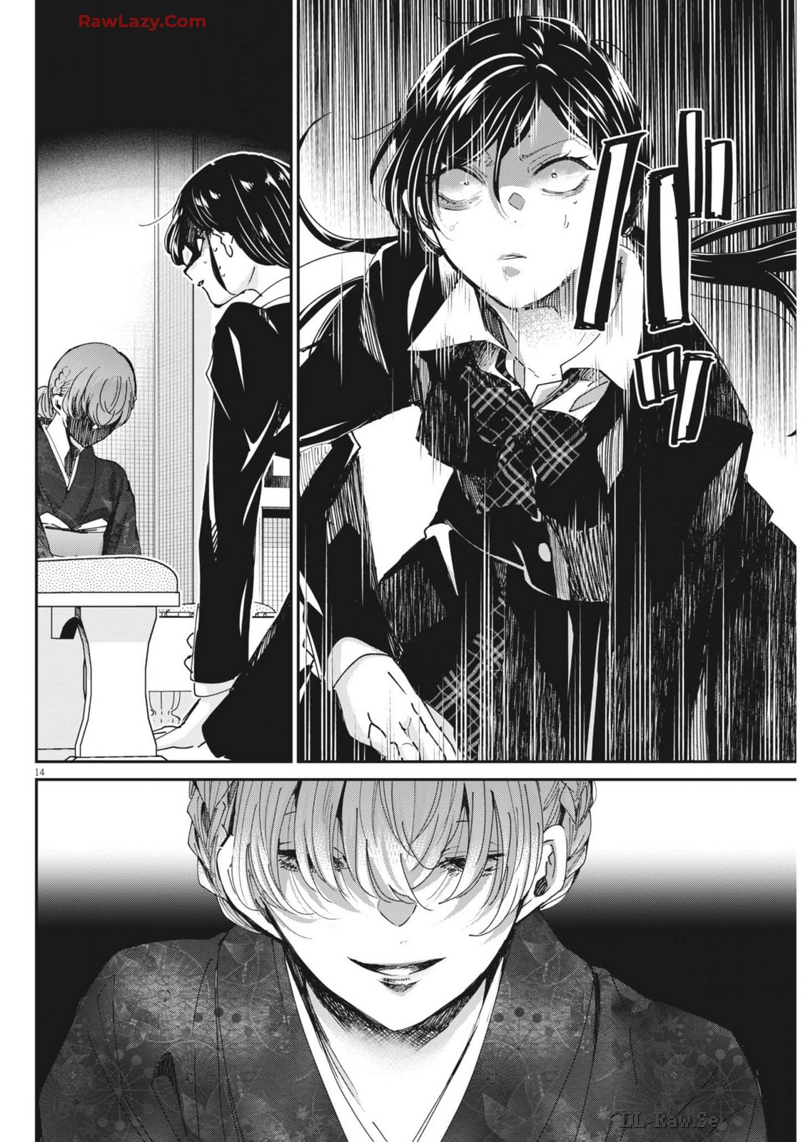 EISEI OTOME NO TATAKAI-KATA - raw - Chapter 99 - https://jpdd.ccdd.to/JPDD/eiseiotomenotatakaikata/990000/x3jobpxqgpj.jpg