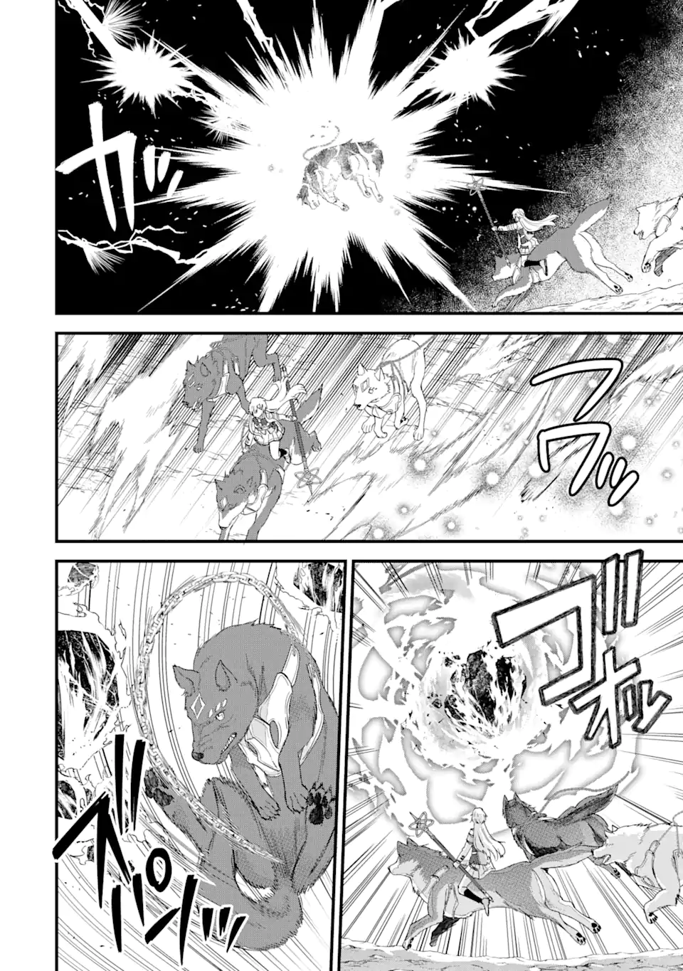 EIYUU TO KENJA NO TENSEI KON - raw - Chapter 20.1 - https://jpdd.ccdd.to/JPDD/eiyuutokenjanotenseikon/201000/iwvural5kco.webp