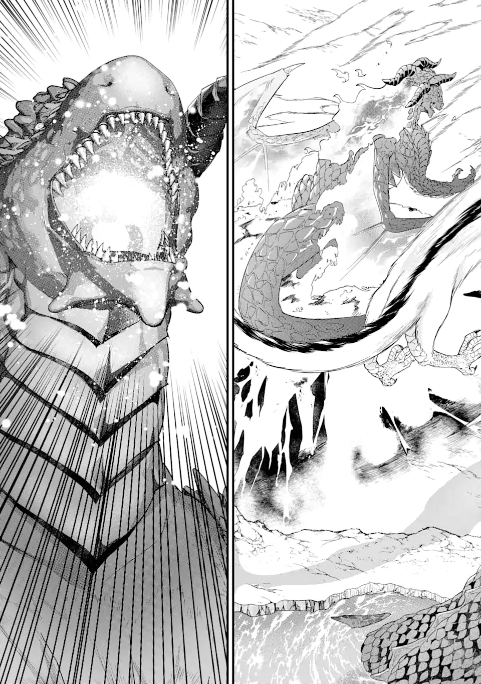 EIYUU TO KENJA NO TENSEI KON - raw - Chapter 20.1 - https://jpdd.ccdd.to/JPDD/eiyuutokenjanotenseikon/201000/n2g4oulc2sc.webp