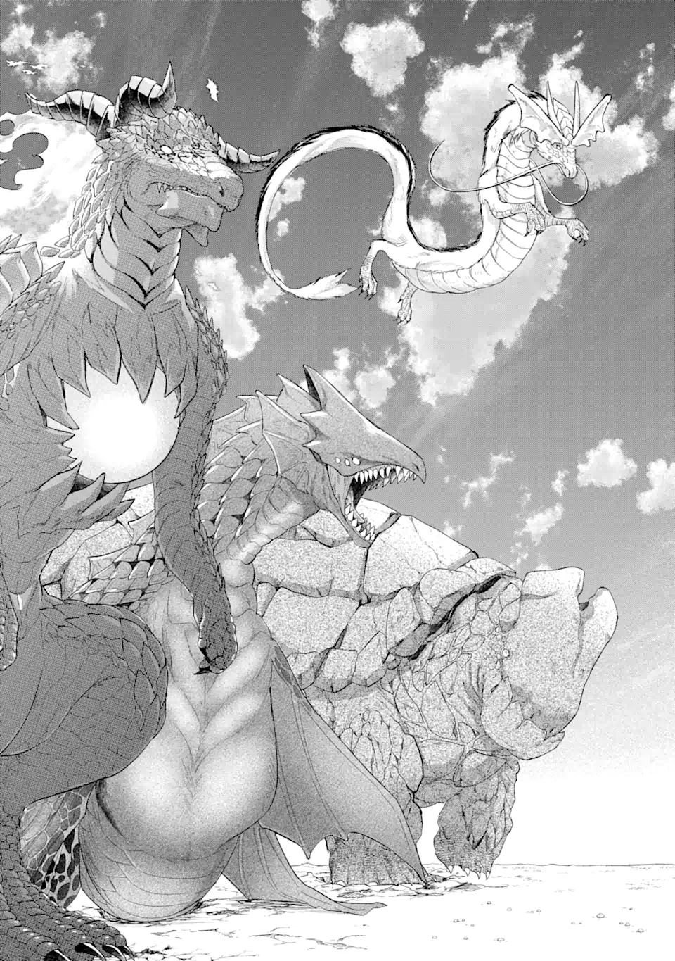 EIYUU TO KENJA NO TENSEI KON - raw - Chapter 20.3 - https://jpdd.ccdd.to/JPDD/eiyuutokenjanotenseikon/203000/efg1r5r3yw3.webp
