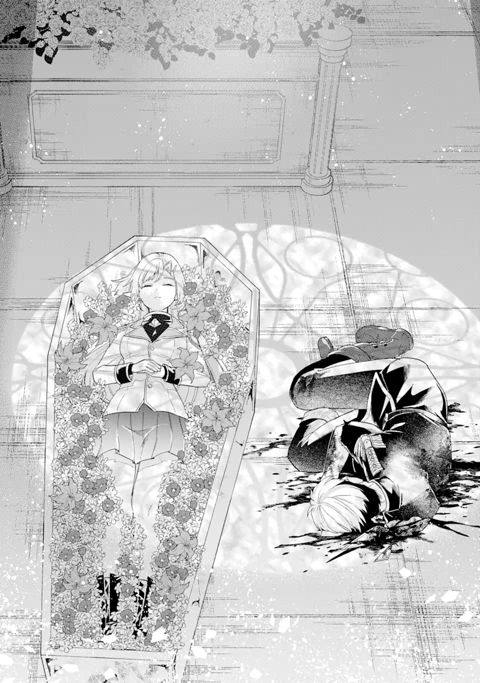 EIYUU TO KENJA NO TENSEI KON - raw - Chapter 1.2 - https://jpdd.ccdd.to/JPDD/eiyuutokenjanotenseikon/223163/pt5i3gpm1lz.webp