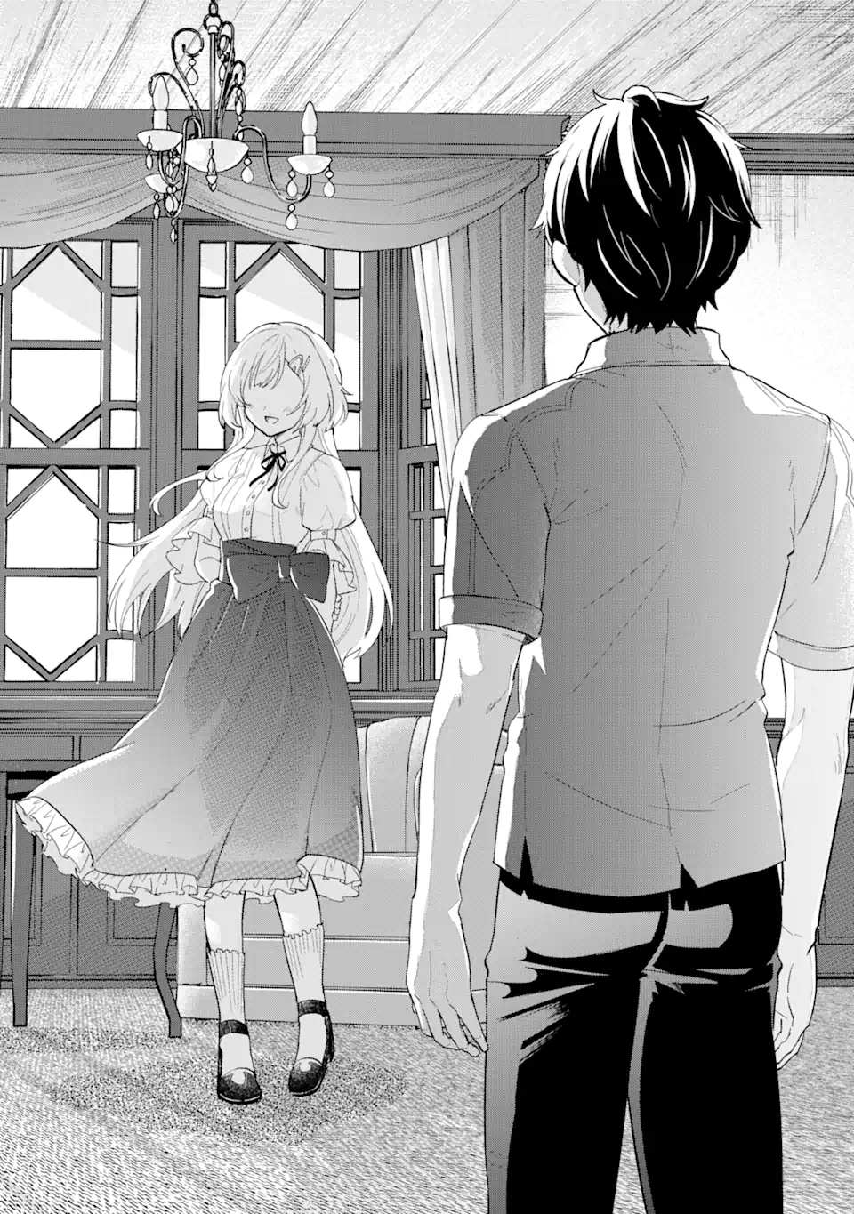 EIYUU TO KENJA NO TENSEI KON - raw - Chapter 1.3 - https://jpdd.ccdd.to/JPDD/eiyuutokenjanotenseikon/223274/fu2ytvfjy3i.webp