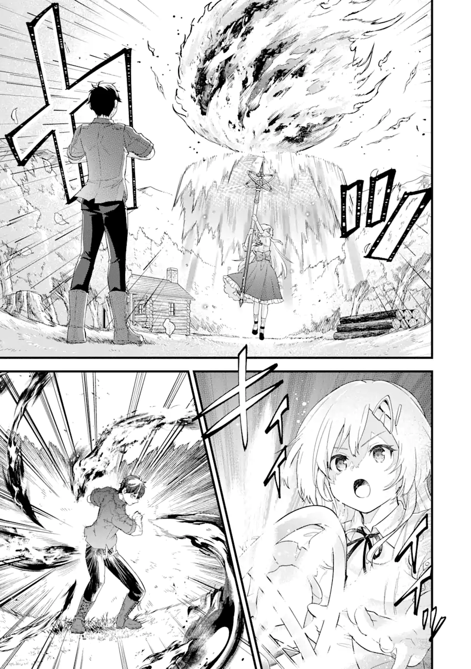 EIYUU TO KENJA NO TENSEI KON - raw - Chapter 1.4 - https://jpdd.ccdd.to/JPDD/eiyuutokenjanotenseikon/223398/c4ygpnewhcb.webp