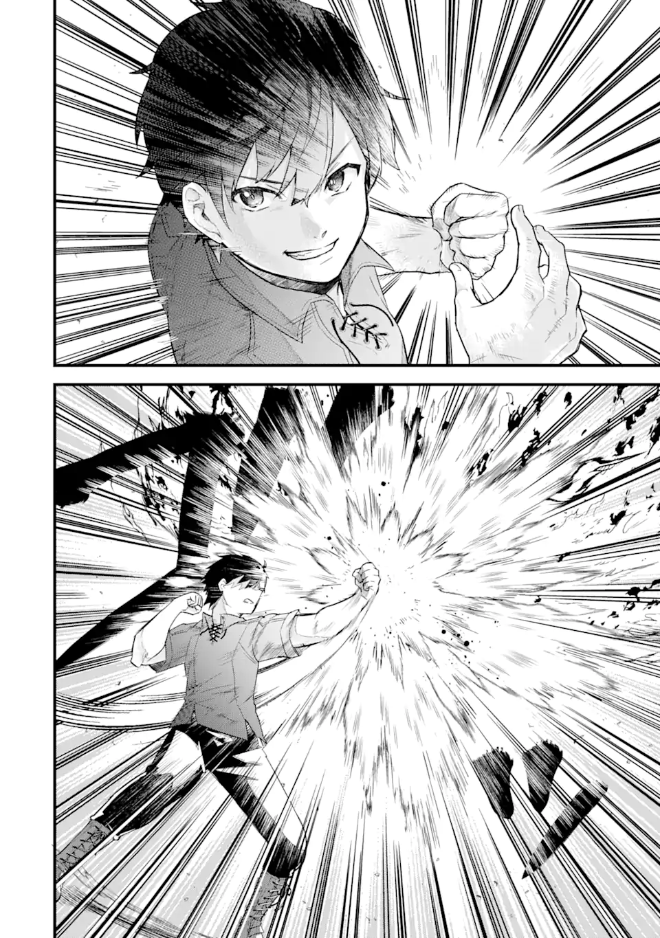 EIYUU TO KENJA NO TENSEI KON - raw - Chapter 1.4 - https://jpdd.ccdd.to/JPDD/eiyuutokenjanotenseikon/223398/nmzw3bjvt1d.webp