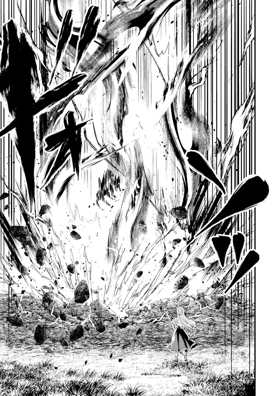 EIYUU TO KENJA NO TENSEI KON - raw - Chapter 4.2 - https://jpdd.ccdd.to/JPDD/eiyuutokenjanotenseikon/231345/akdmh0ahzts.webp