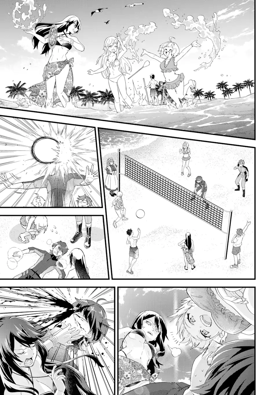 EIYUU TO KENJA NO TENSEI KON - raw - Chapter 23.3 - https://jpdd.ccdd.to/JPDD/eiyuutokenjanotenseikon/233000/hijmycgnfv3.webp