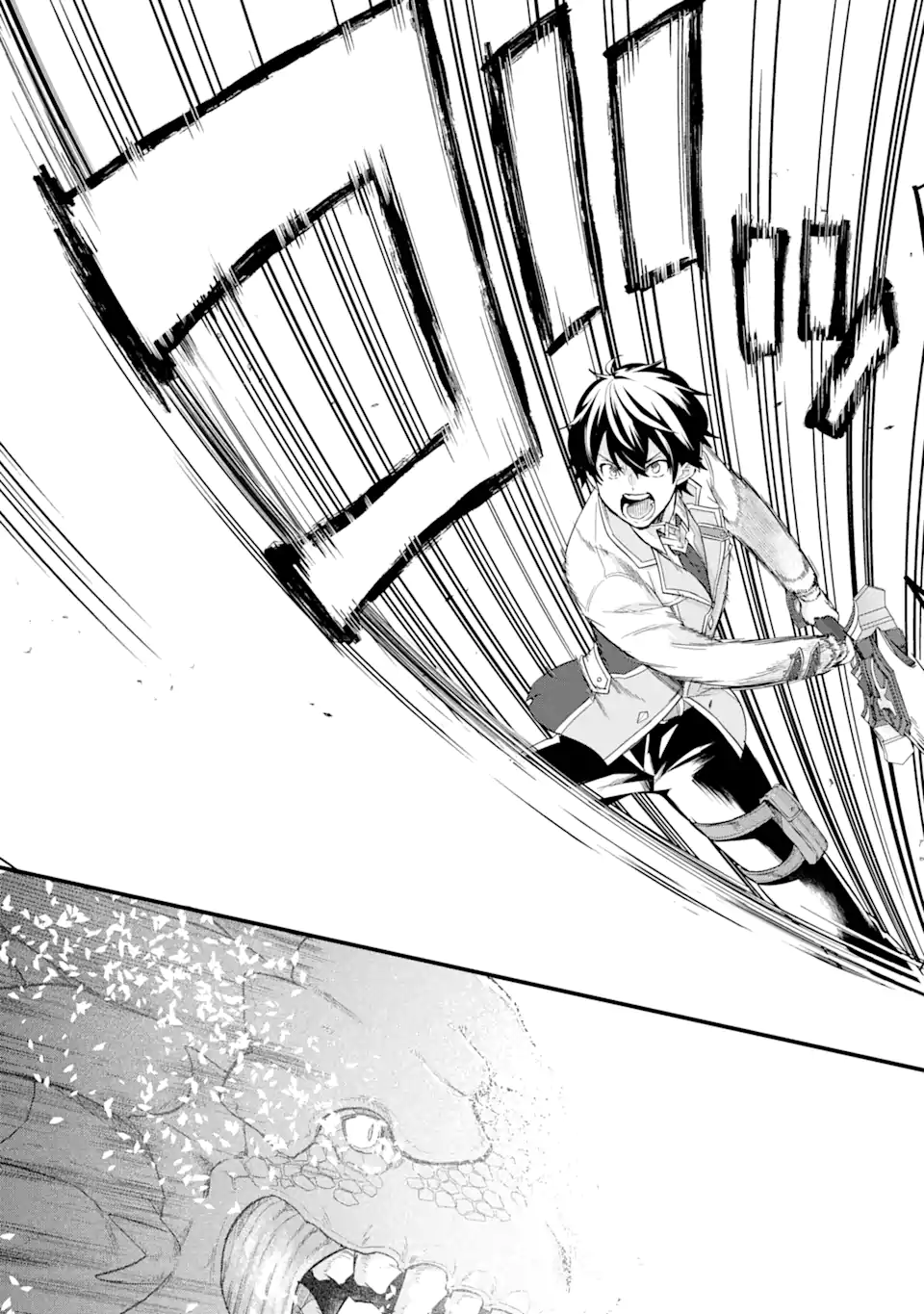 EIYUU TO KENJA NO TENSEI KON - raw - Chapter 10.2 - https://jpdd.ccdd.to/JPDD/eiyuutokenjanotenseikon/253819/pq3tzycmwlo.webp