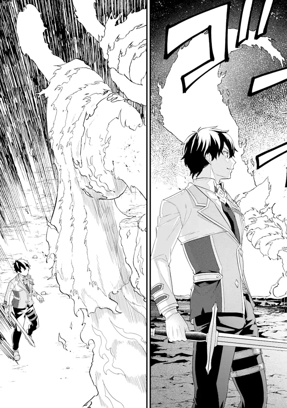 EIYUU TO KENJA NO TENSEI KON - raw - Chapter 15.3 - https://jpdd.ccdd.to/JPDD/eiyuutokenjanotenseikon/275929/fwfje4c05tp.webp