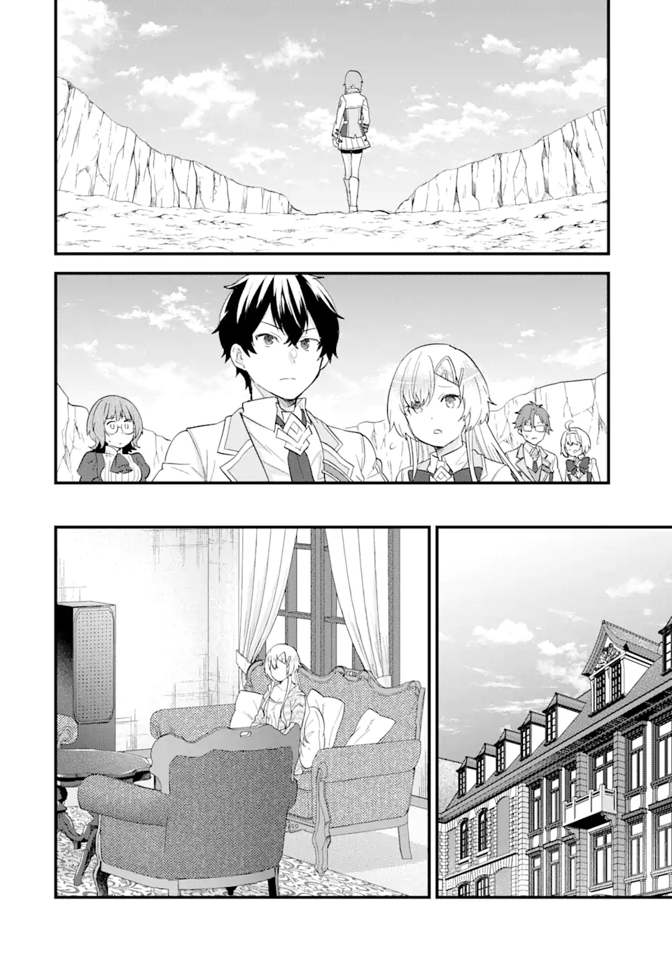 EIYUU TO KENJA NO TENSEI KON - raw - Chapter 16.2 - https://jpdd.ccdd.to/JPDD/eiyuutokenjanotenseikon/278913/vjdwcajq1cp.webp