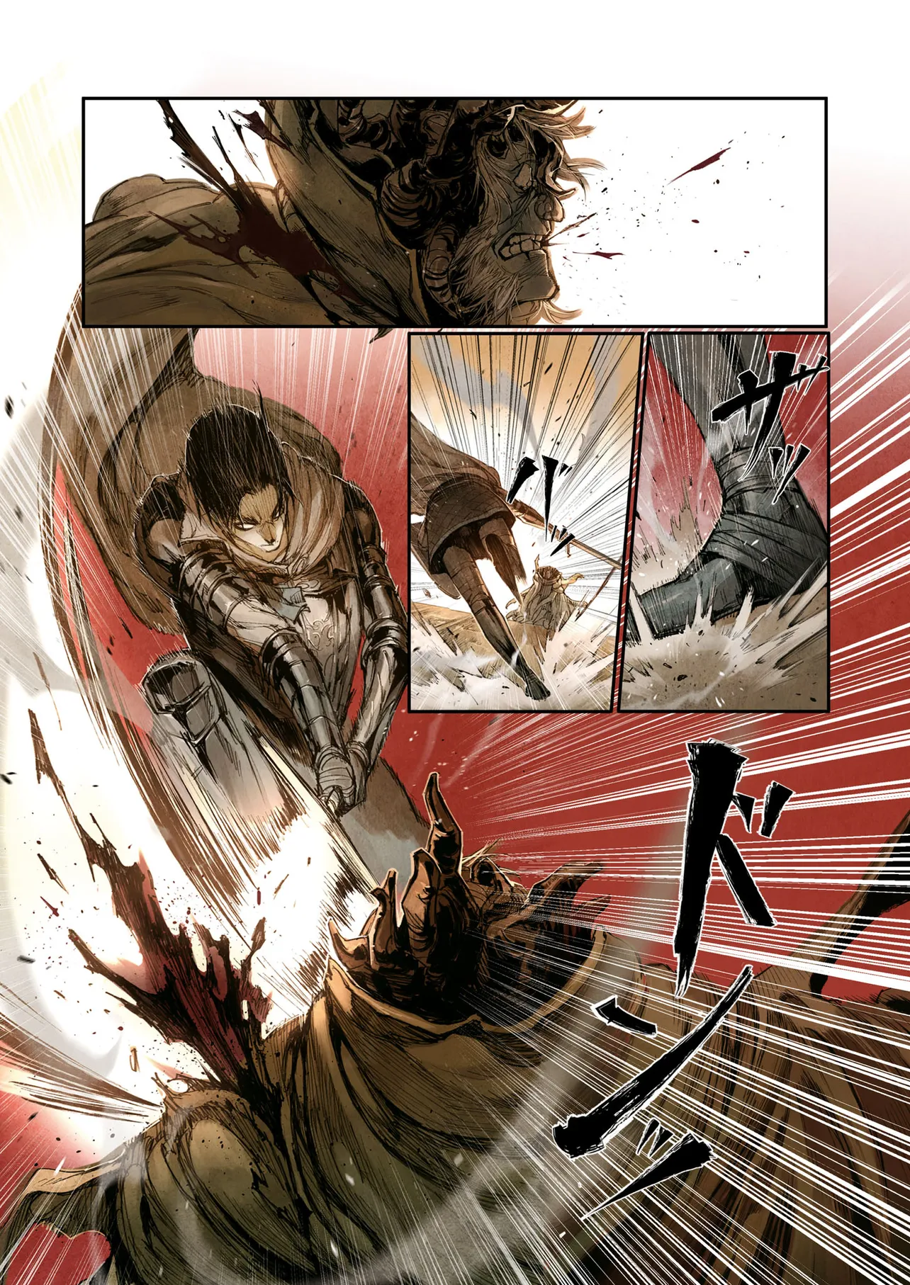 ELDEN RING BECOME LORD - raw - Chapter 1 - https://jpdd.ccdd.to/JPDD/eldenringbecomelord/10000/angfmgo332a.png