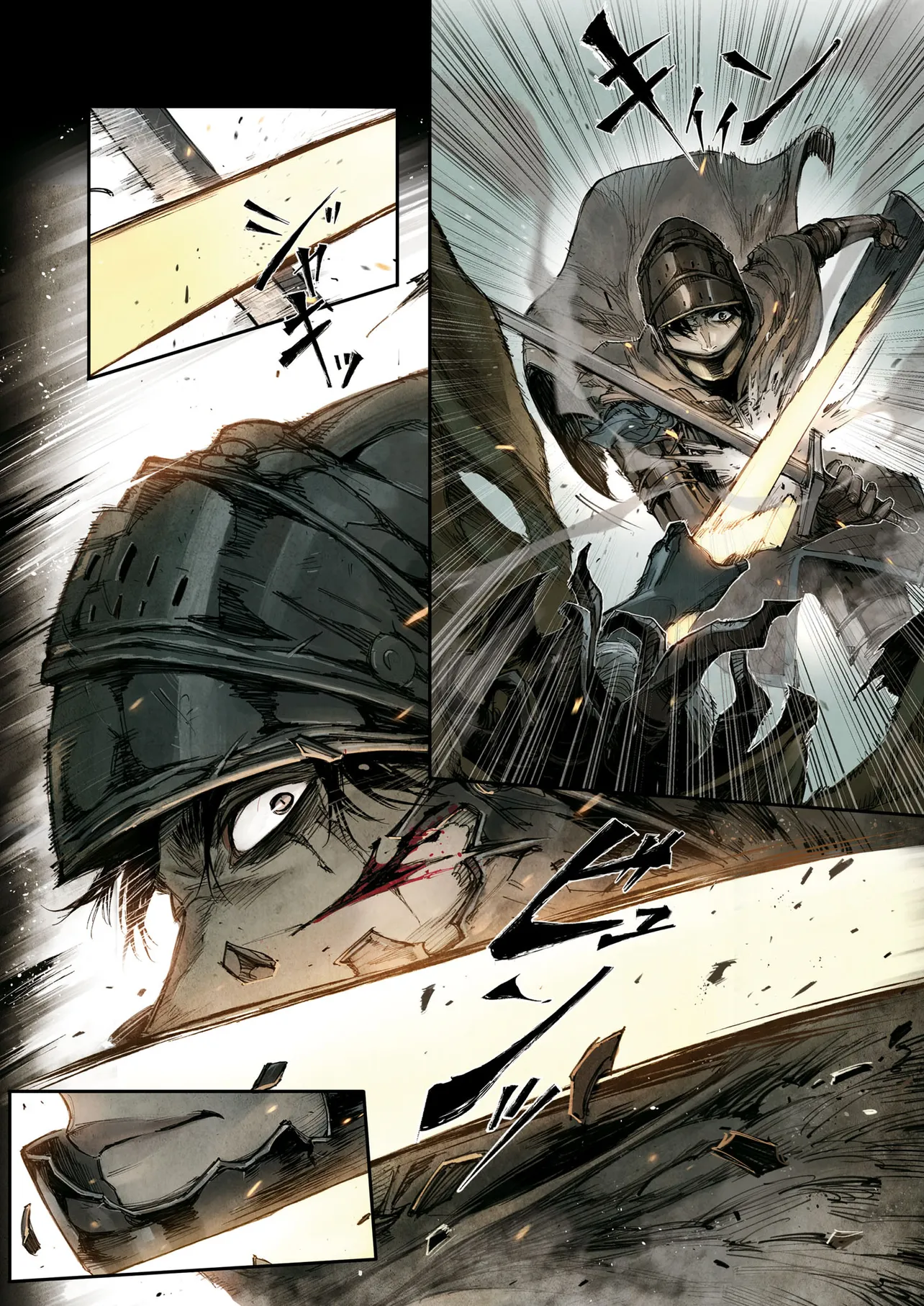 ELDEN RING BECOME LORD - raw - Chapter 1 - https://jpdd.ccdd.to/JPDD/eldenringbecomelord/10000/ebngynrznc1.png