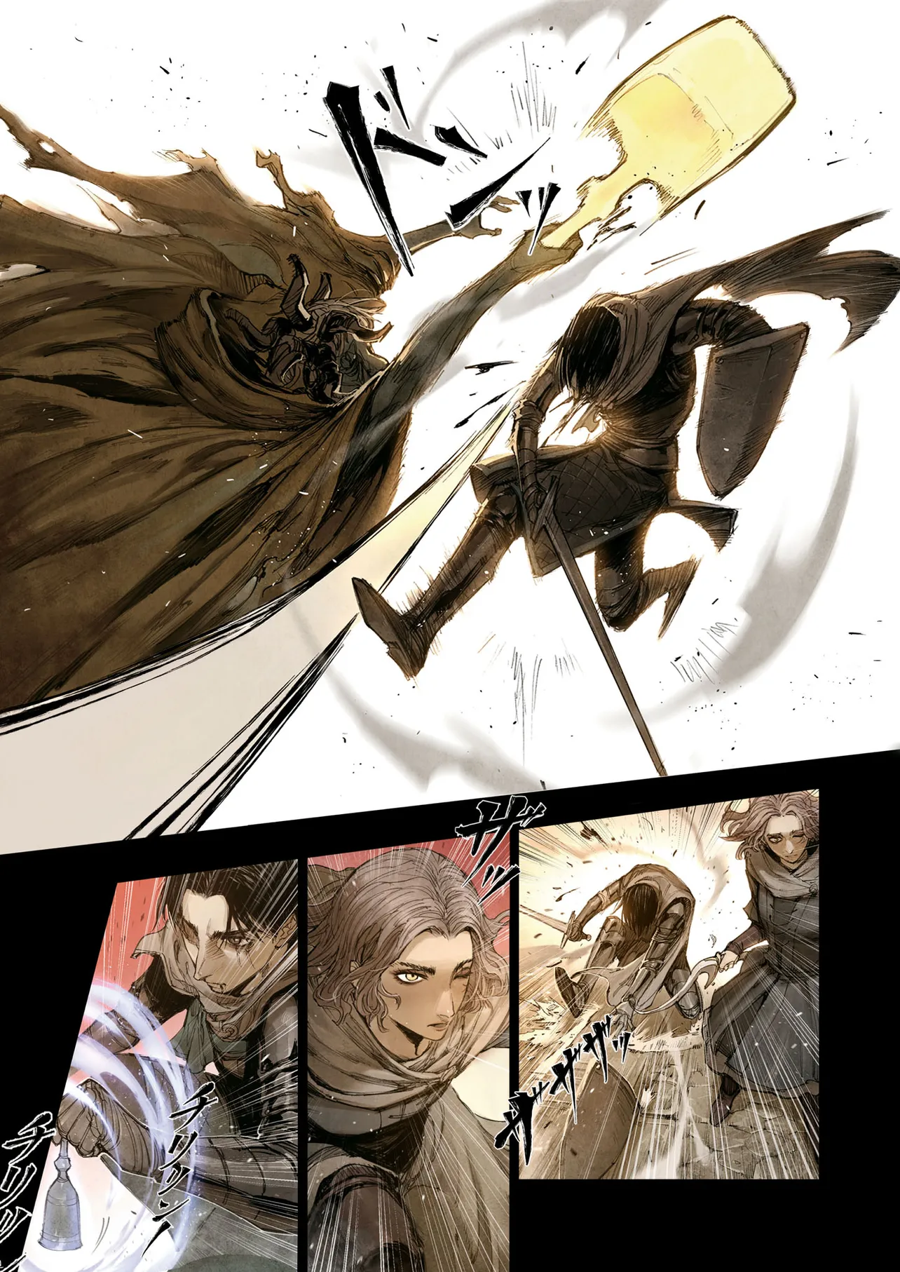 ELDEN RING BECOME LORD - raw - Chapter 1 - https://jpdd.ccdd.to/JPDD/eldenringbecomelord/10000/fnlzoeyk2de.png