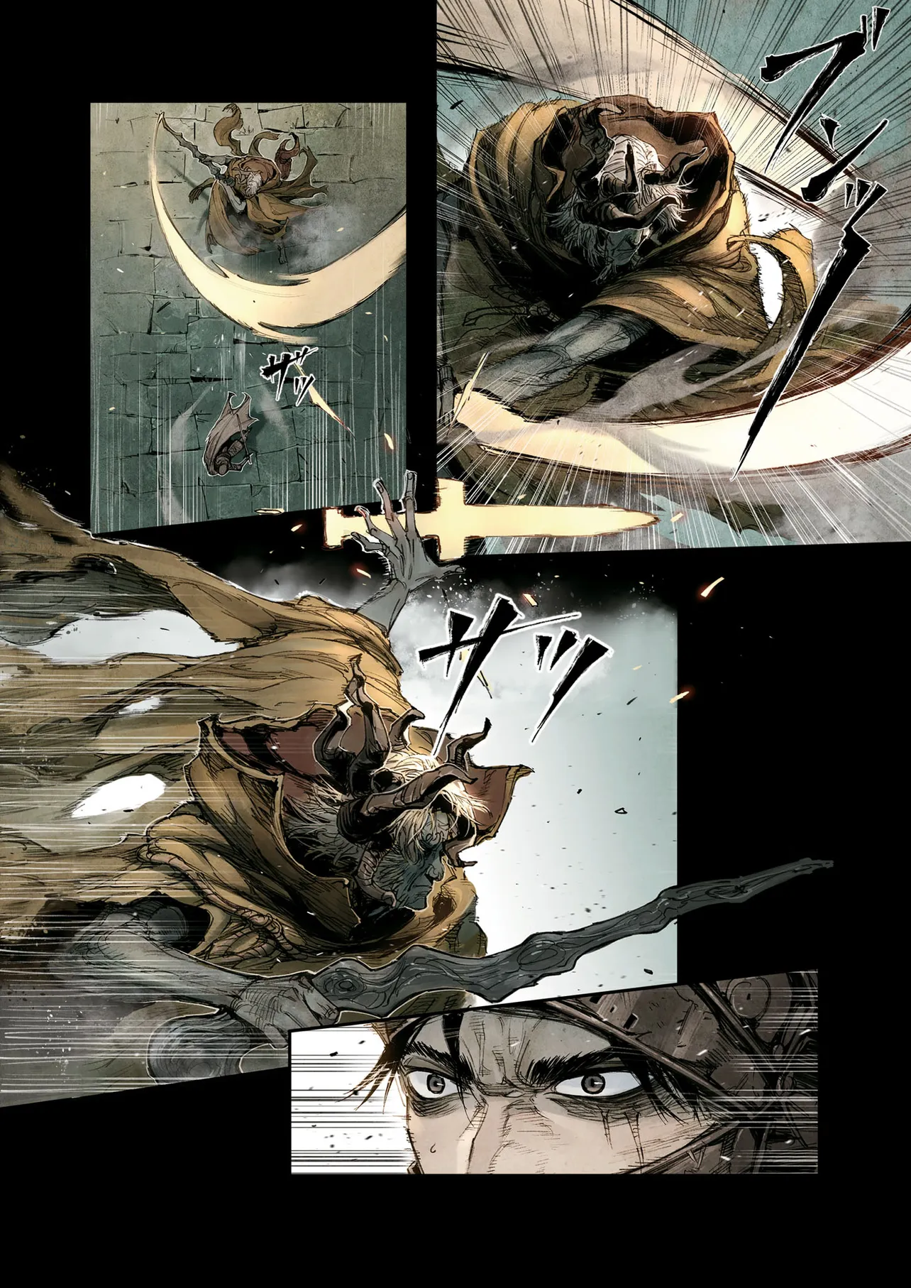 ELDEN RING BECOME LORD - raw - Chapter 1 - https://jpdd.ccdd.to/JPDD/eldenringbecomelord/10000/g5mirmjwoee.png