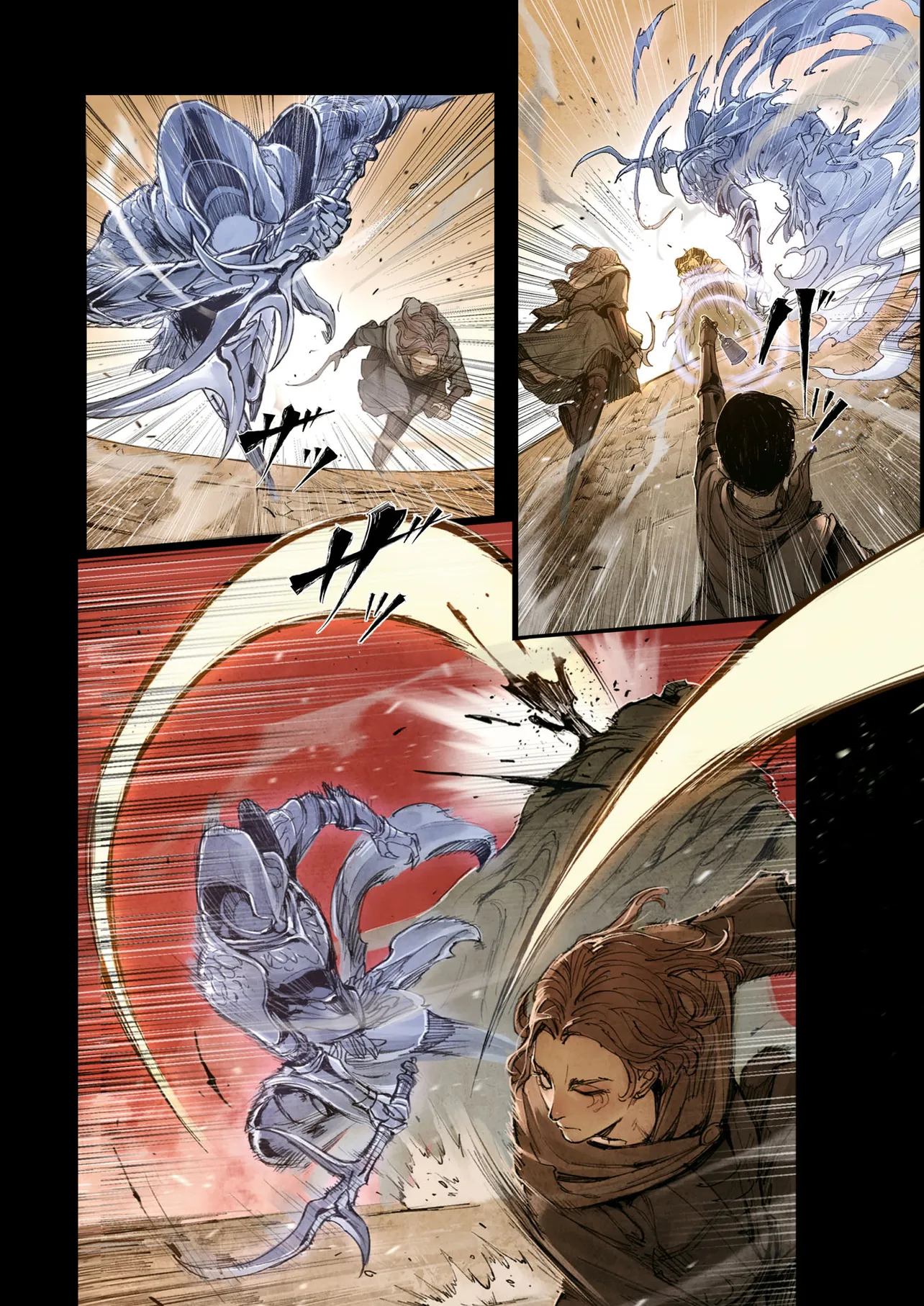 ELDEN RING BECOME LORD - raw - Chapter 1 - https://jpdd.ccdd.to/JPDD/eldenringbecomelord/10000/jd1vby11qkr.png