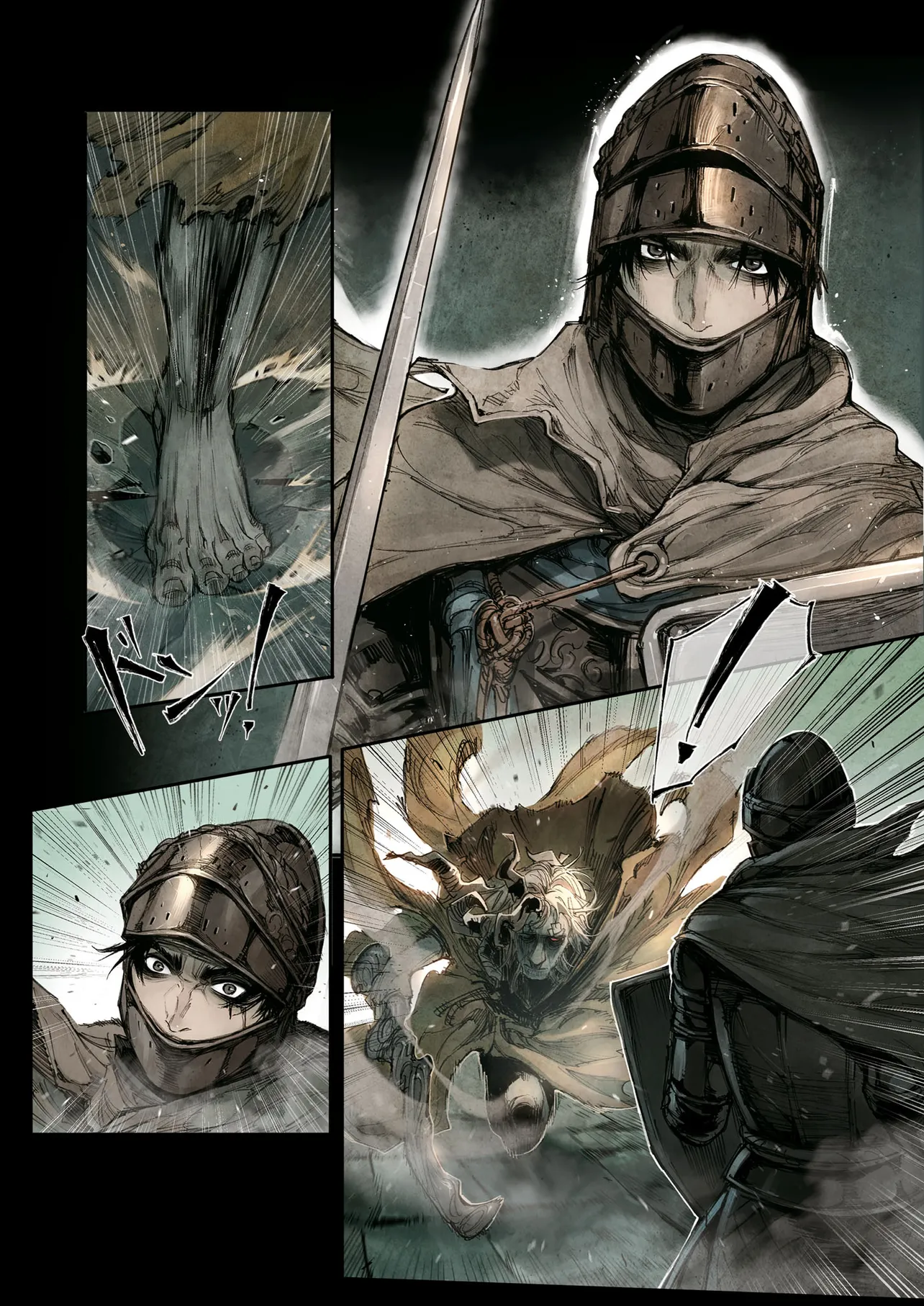 ELDEN RING BECOME LORD - raw - Chapter 1 - https://jpdd.ccdd.to/JPDD/eldenringbecomelord/10000/ldjwo0vly0x.png