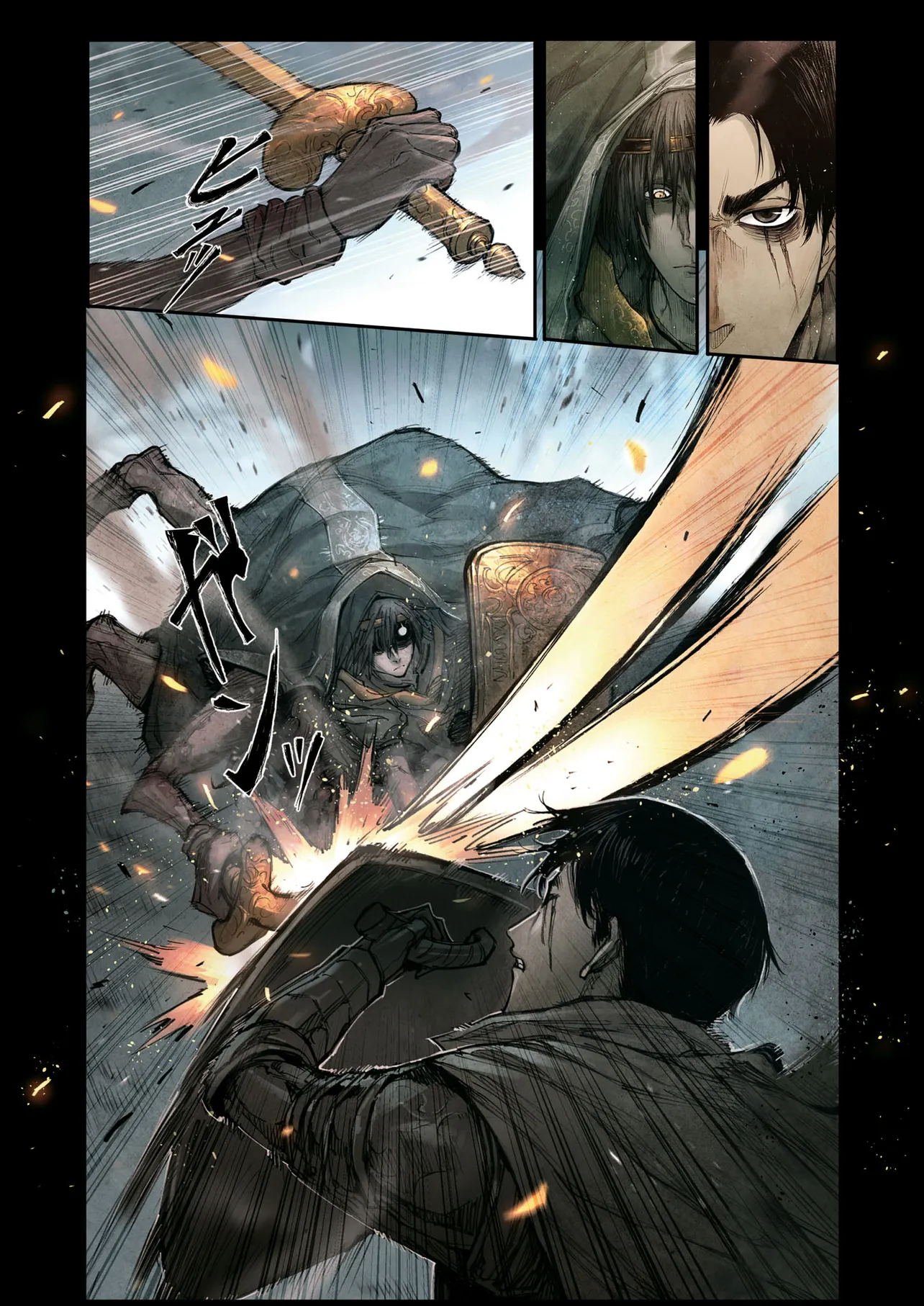 ELDEN RING BECOME LORD - raw - Chapter 1 - https://jpdd.ccdd.to/JPDD/eldenringbecomelord/10000/oemnuc0ebod.png