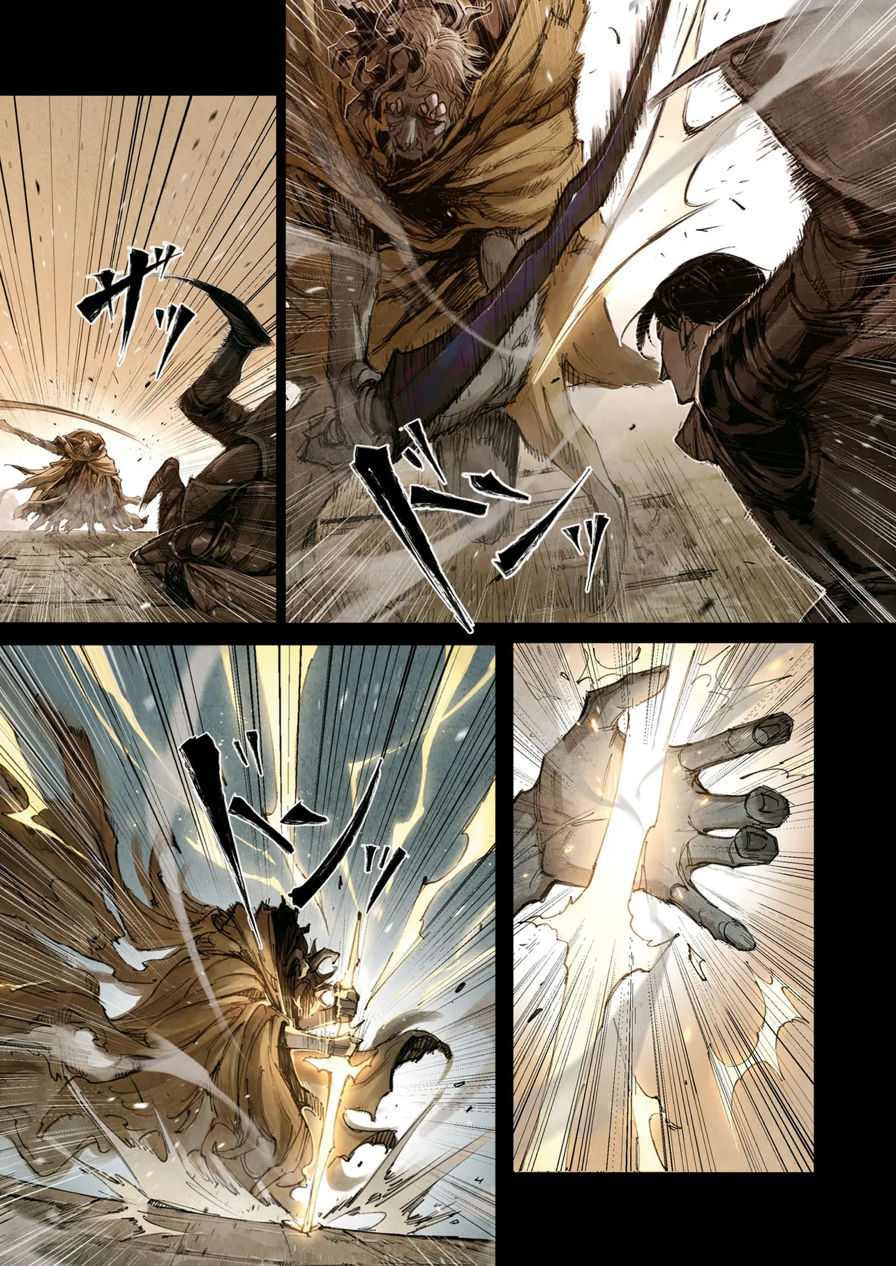 ELDEN RING BECOME LORD - raw - Chapter 1 - https://jpdd.ccdd.to/JPDD/eldenringbecomelord/10000/qvfz2zix4pd.png