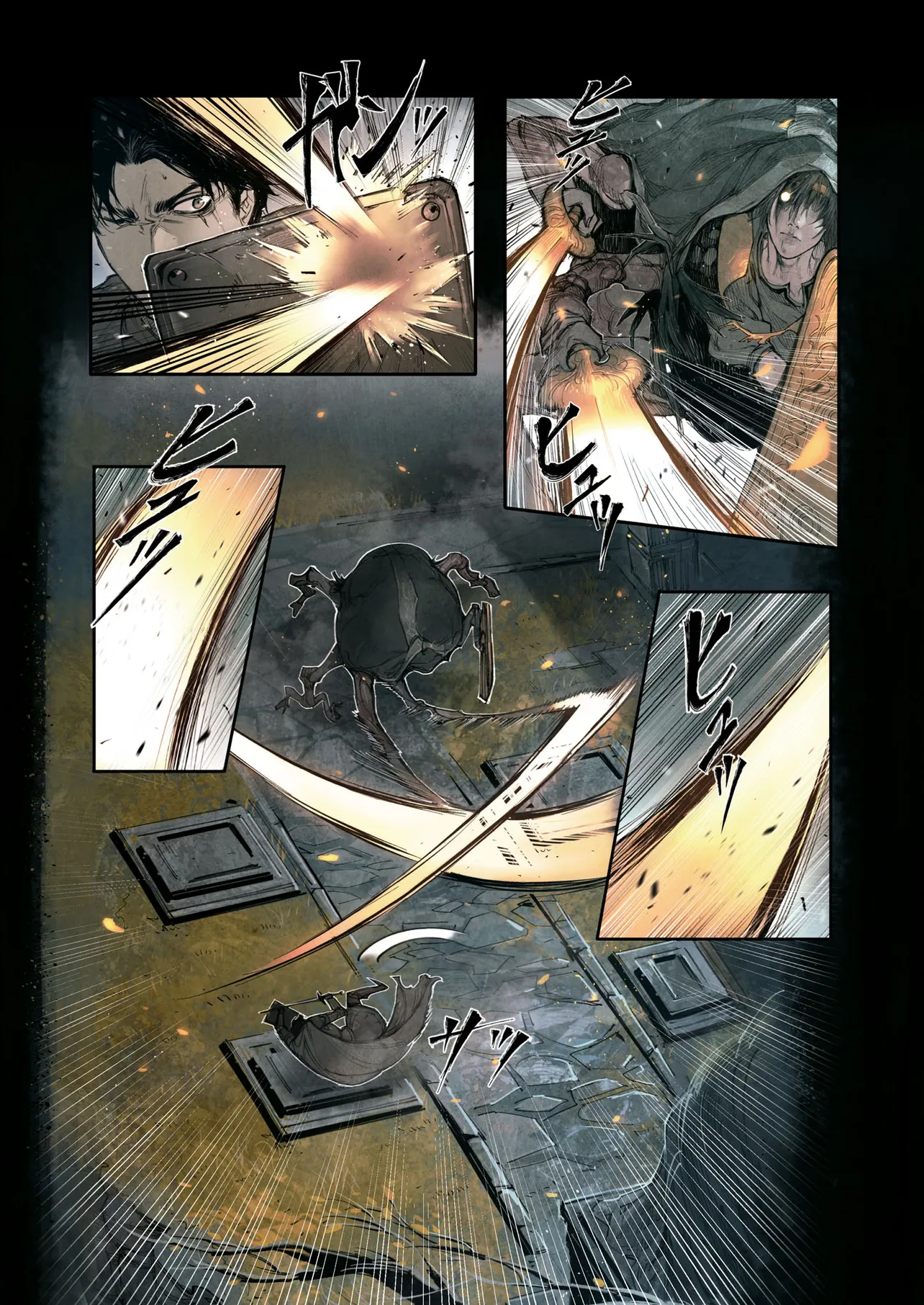 ELDEN RING BECOME LORD - raw - Chapter 1 - https://jpdd.ccdd.to/JPDD/eldenringbecomelord/10000/rml051sx3no.png