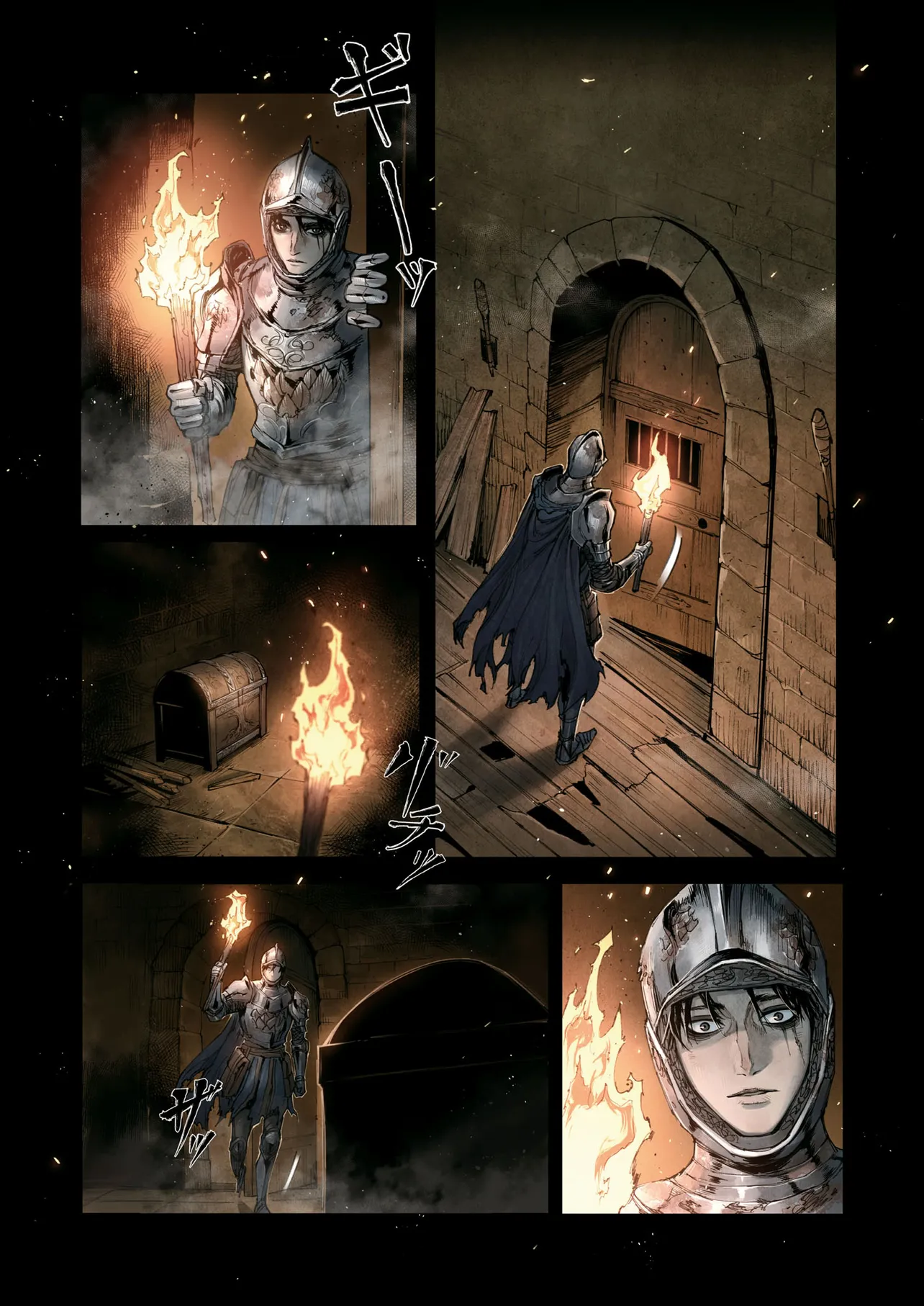 ELDEN RING BECOME LORD - raw - Chapter 2.1 - https://jpdd.ccdd.to/JPDD/eldenringbecomelord/21000/gbun5wvwz3e.png