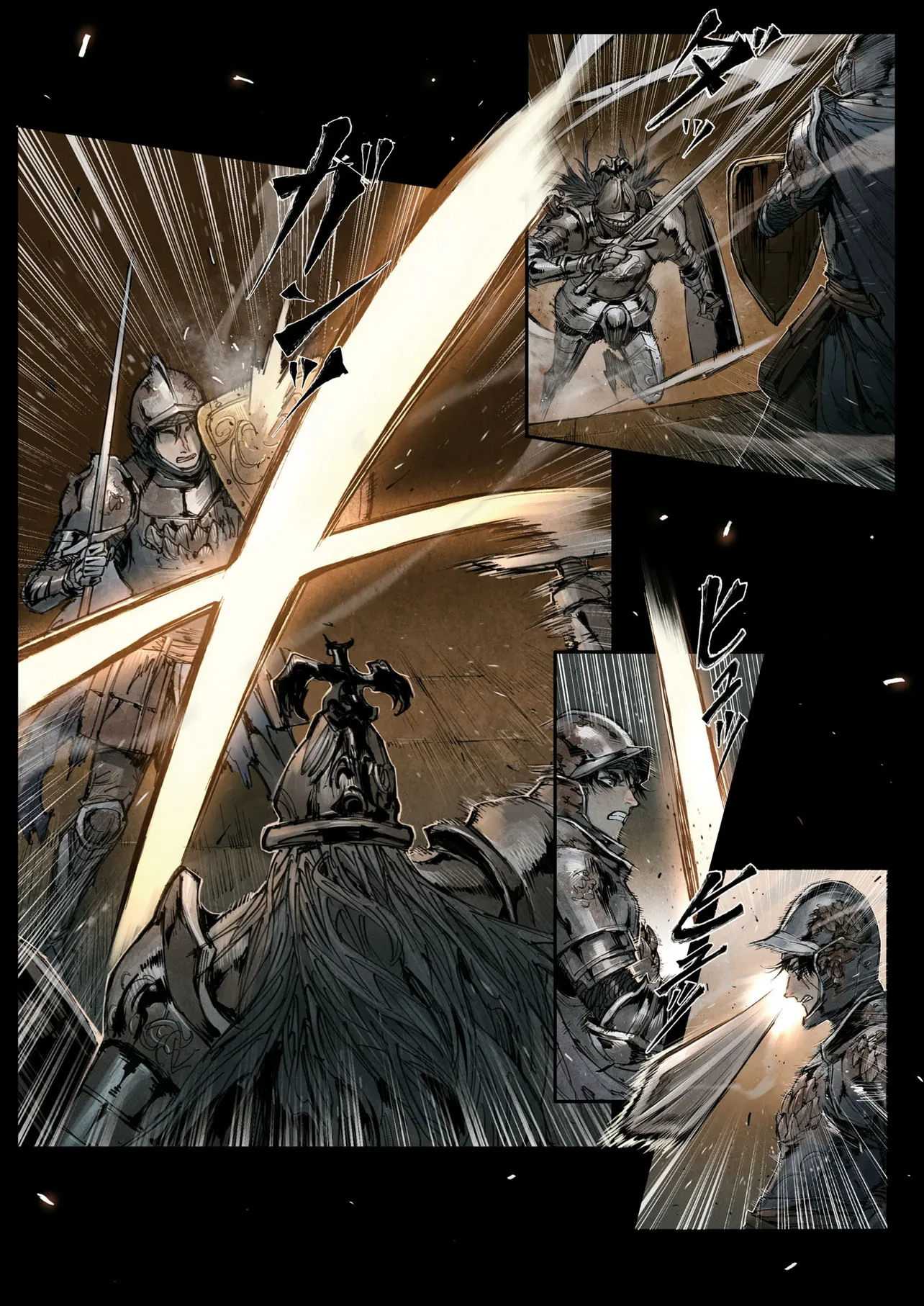 ELDEN RING BECOME LORD - raw - Chapter 2.1 - https://jpdd.ccdd.to/JPDD/eldenringbecomelord/21000/hewtpcsemig.png