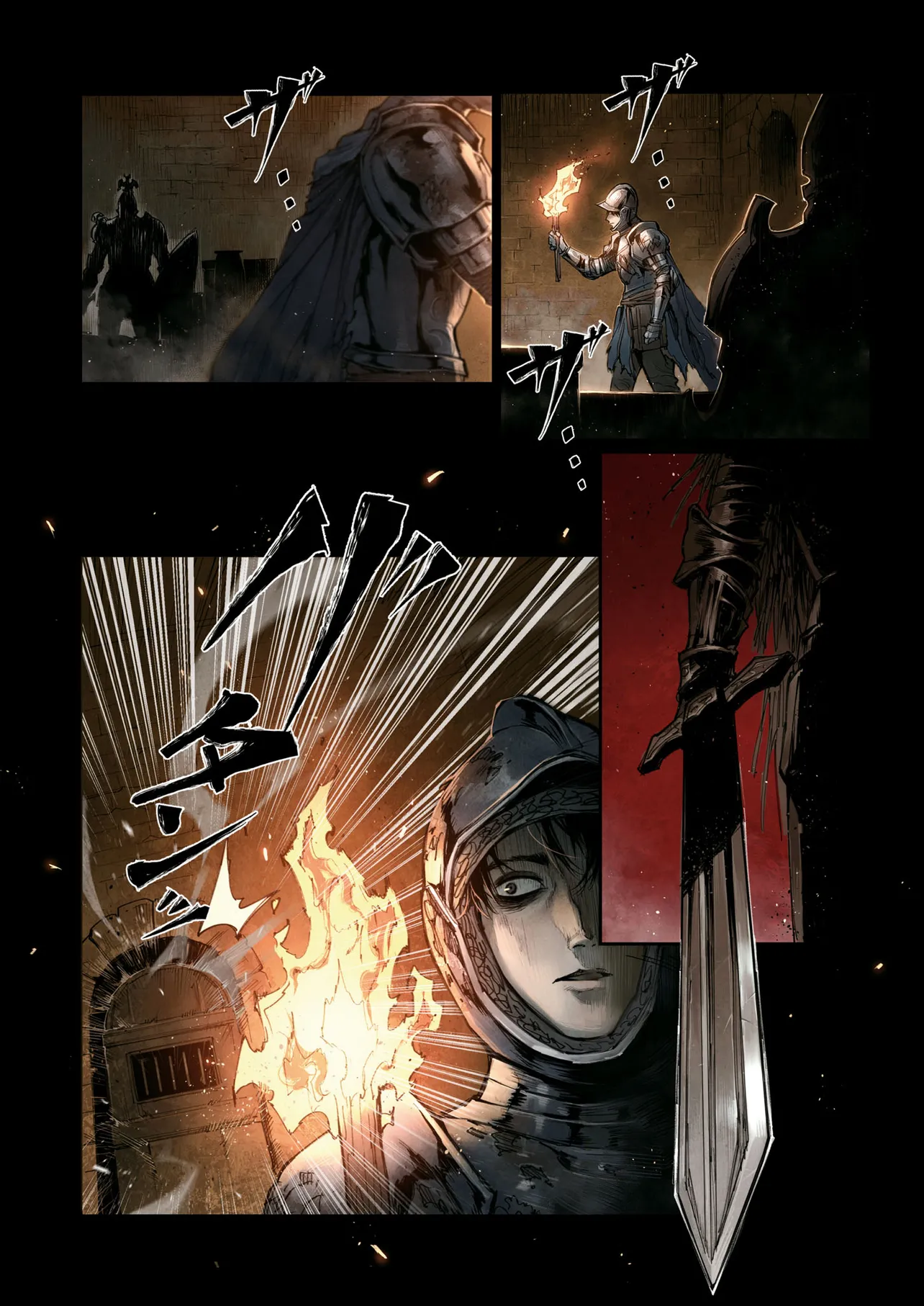 ELDEN RING BECOME LORD - raw - Chapter 2.1 - https://jpdd.ccdd.to/JPDD/eldenringbecomelord/21000/l12vjswzhfy.png