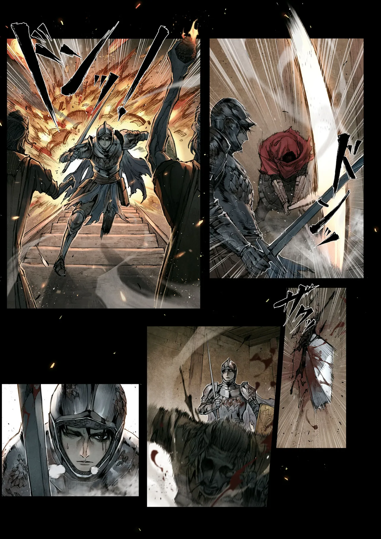 ELDEN RING BECOME LORD - raw - Chapter 2.1 - https://jpdd.ccdd.to/JPDD/eldenringbecomelord/21000/wlbgd1facw4.png