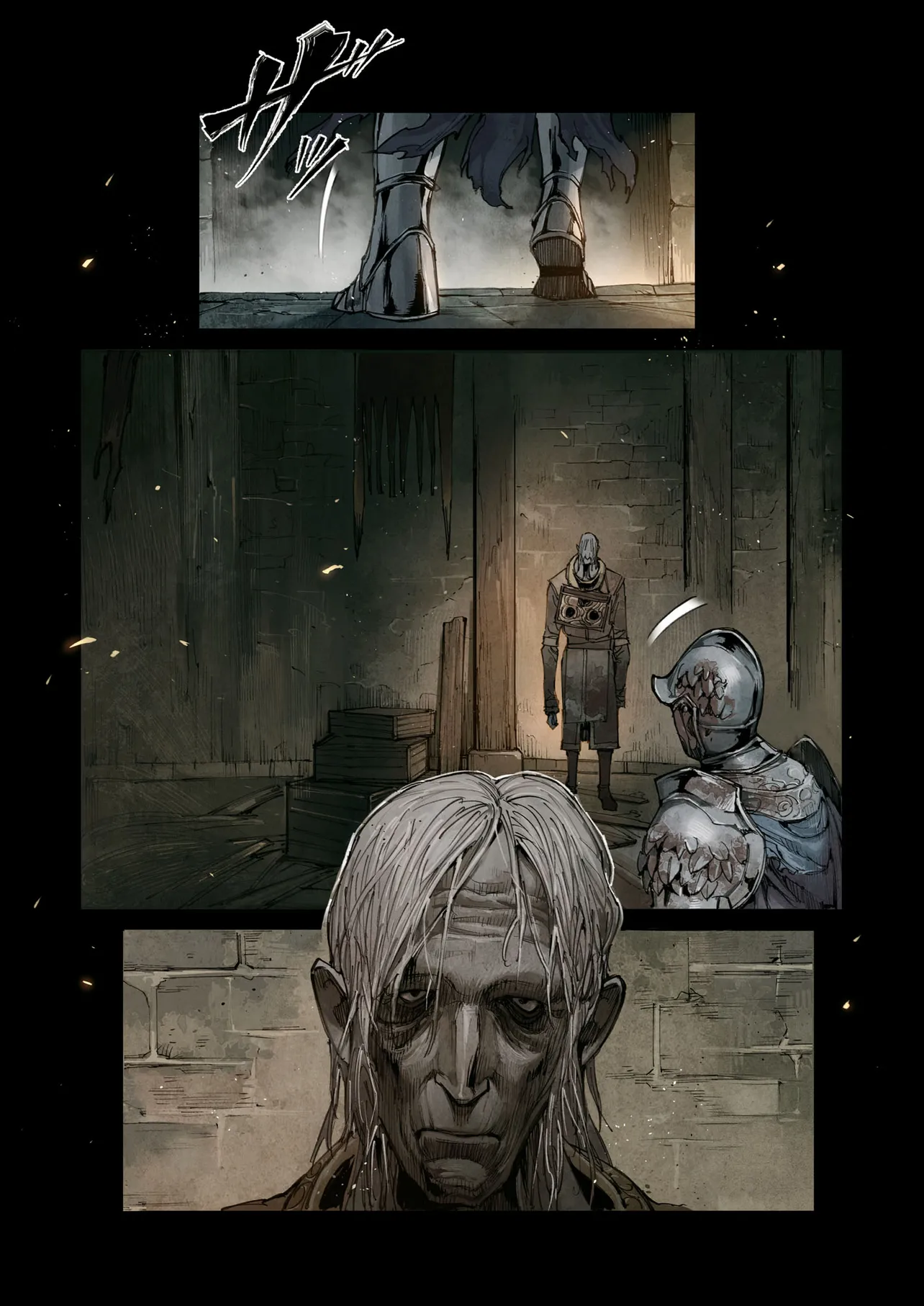 ELDEN RING BECOME LORD - raw - Chapter 2.1 - https://jpdd.ccdd.to/JPDD/eldenringbecomelord/21000/x5wgdmoyzif.png