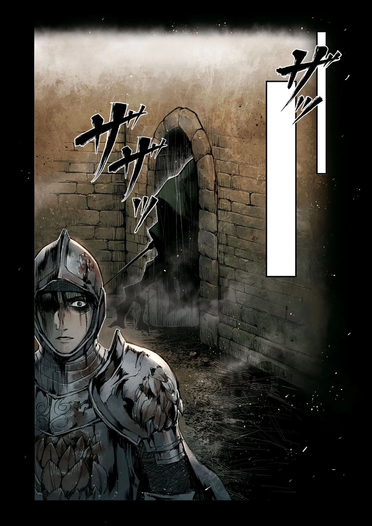 ELDEN RING BECOME LORD - raw - Chapter 2.2 - https://jpdd.ccdd.to/JPDD/eldenringbecomelord/22000/chjnsfco20i.webp