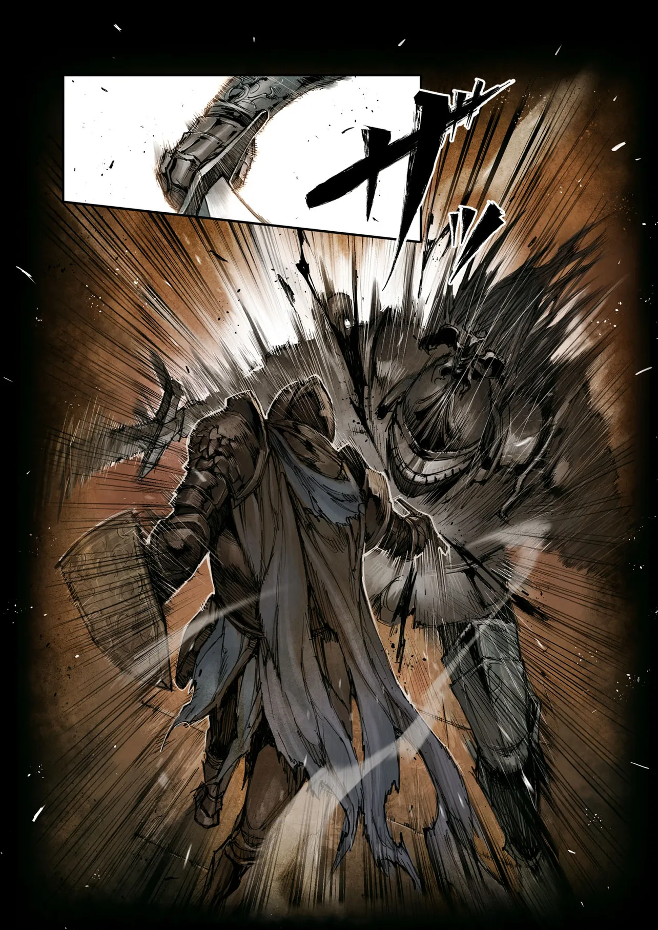 ELDEN RING BECOME LORD - raw - Chapter 2.2 - https://jpdd.ccdd.to/JPDD/eldenringbecomelord/22000/jwzytkbwlpx.webp