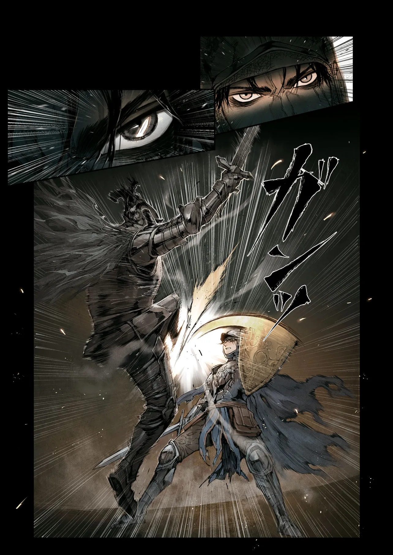 ELDEN RING BECOME LORD - raw - Chapter 2.2 - https://jpdd.ccdd.to/JPDD/eldenringbecomelord/22000/lfck3kedcnl.webp