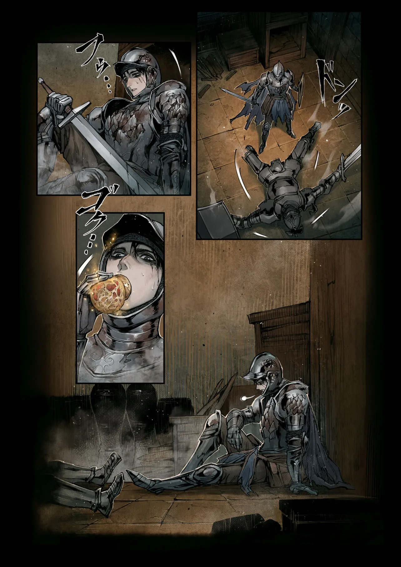 ELDEN RING BECOME LORD - raw - Chapter 2.2 - https://jpdd.ccdd.to/JPDD/eldenringbecomelord/22000/oz05spbfebp.webp