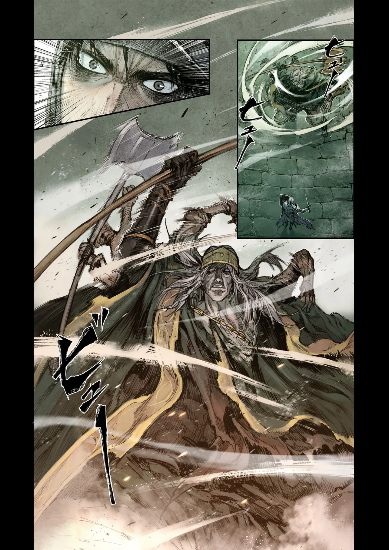ELDEN RING BECOME LORD - raw - Chapter 2.3 - https://jpdd.ccdd.to/JPDD/eldenringbecomelord/23000/2ohwu5clvdv.webp