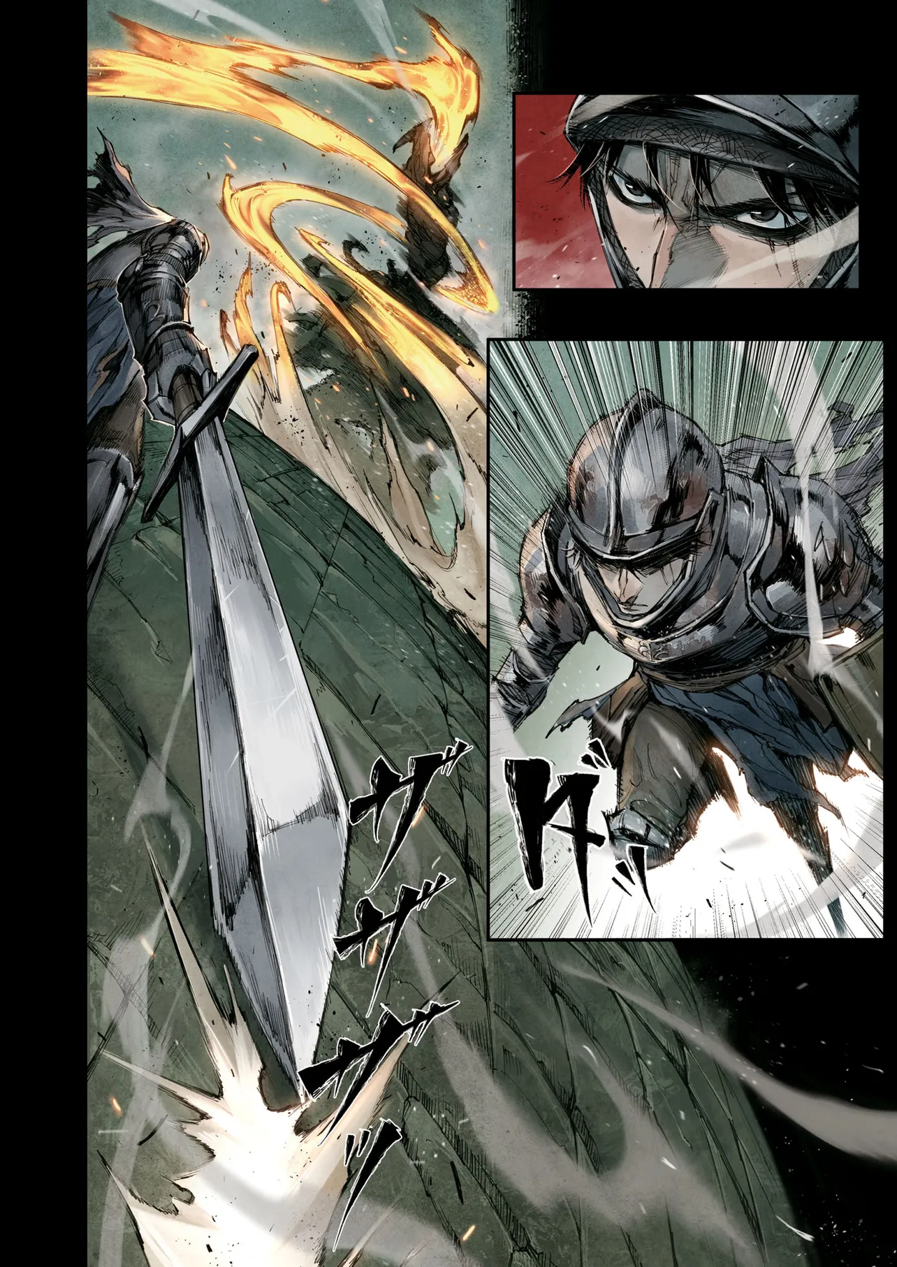 ELDEN RING BECOME LORD - raw - Chapter 2.3 - https://jpdd.ccdd.to/JPDD/eldenringbecomelord/23000/e3iomoiixws.webp