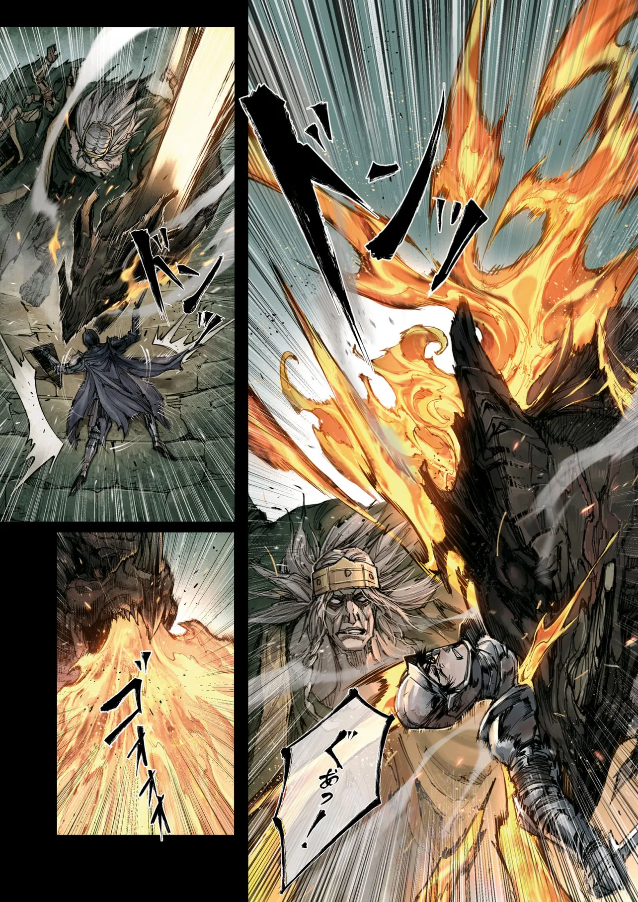 ELDEN RING BECOME LORD - raw - Chapter 2.3 - https://jpdd.ccdd.to/JPDD/eldenringbecomelord/23000/gf2eznwuuji.webp