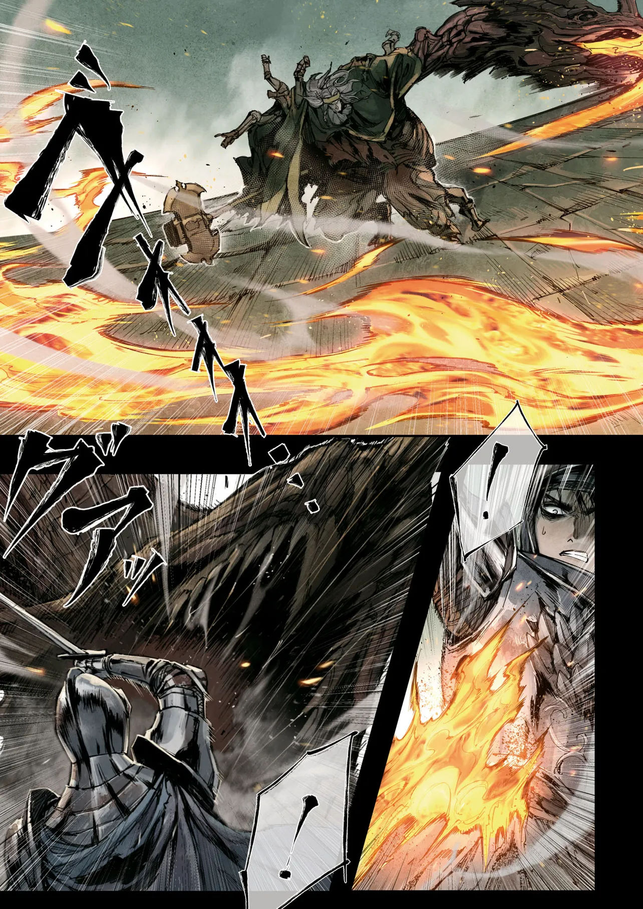 ELDEN RING BECOME LORD - raw - Chapter 2.3 - https://jpdd.ccdd.to/JPDD/eldenringbecomelord/23000/mwe5n2mitbb.webp