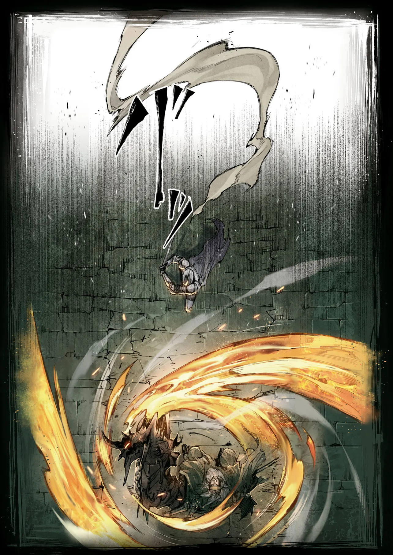 ELDEN RING BECOME LORD - raw - Chapter 2.3 - https://jpdd.ccdd.to/JPDD/eldenringbecomelord/23000/ntjjcuib3zi.webp