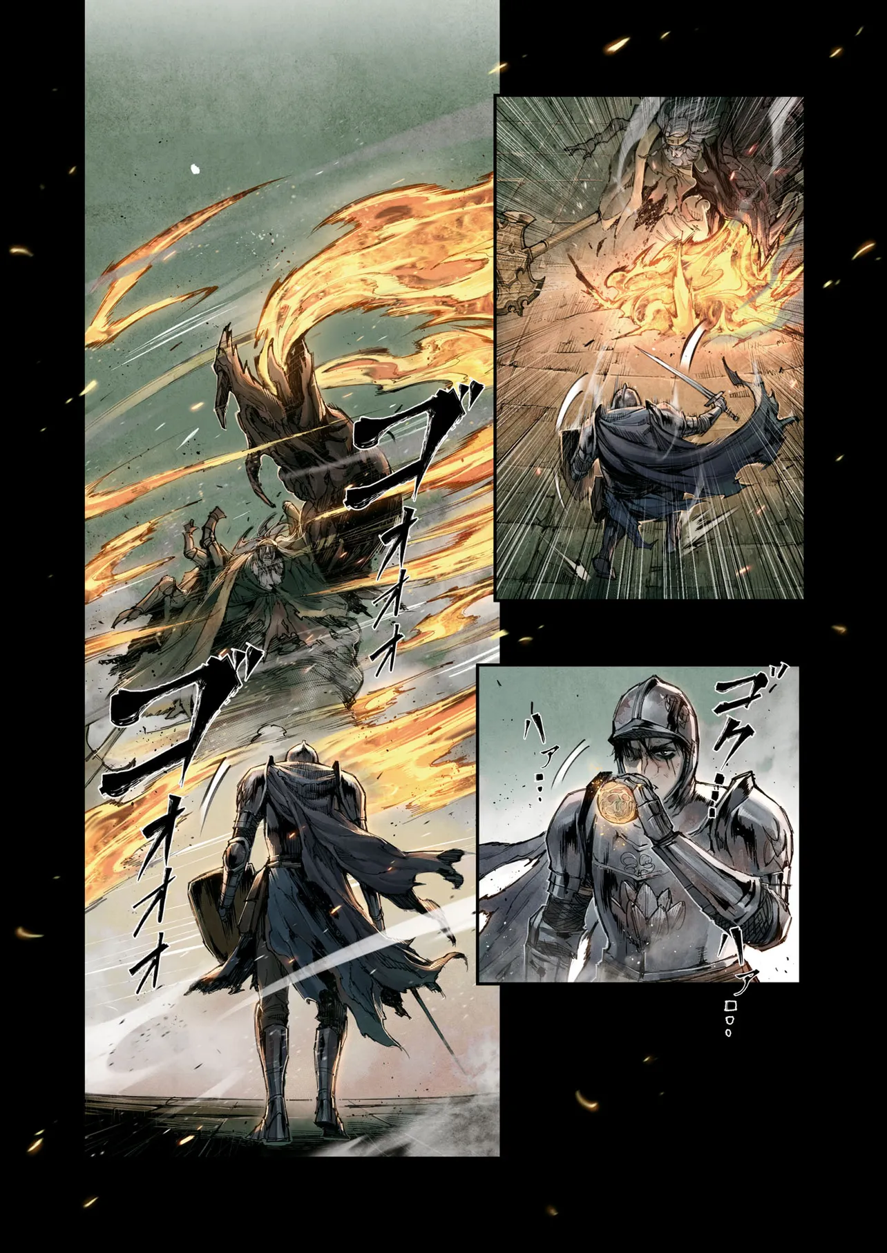 ELDEN RING BECOME LORD - raw - Chapter 2.3 - https://jpdd.ccdd.to/JPDD/eldenringbecomelord/23000/ntn5umy4qex.webp
