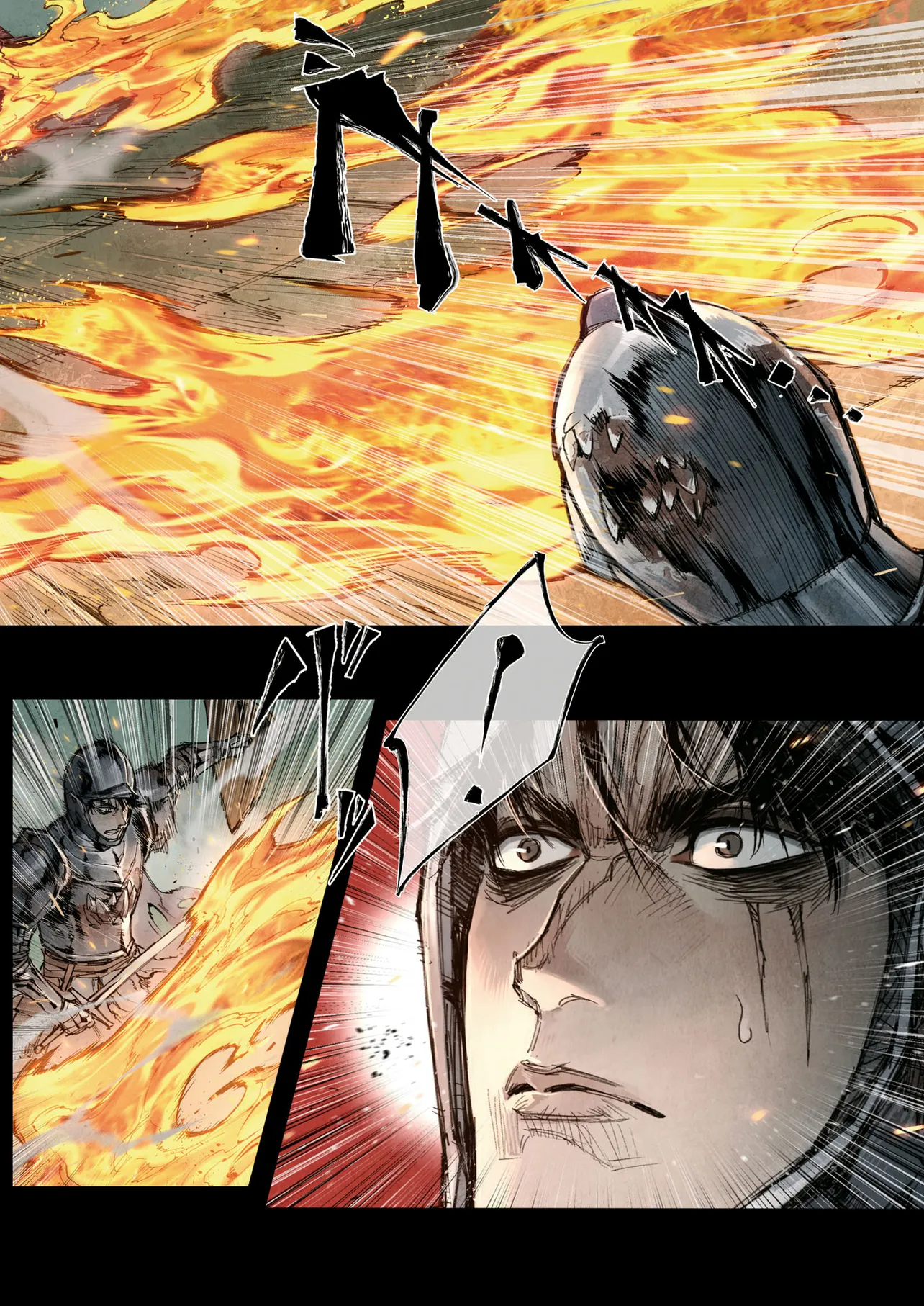 ELDEN RING BECOME LORD - raw - Chapter 2.3 - https://jpdd.ccdd.to/JPDD/eldenringbecomelord/23000/rx1rjujvxxu.webp