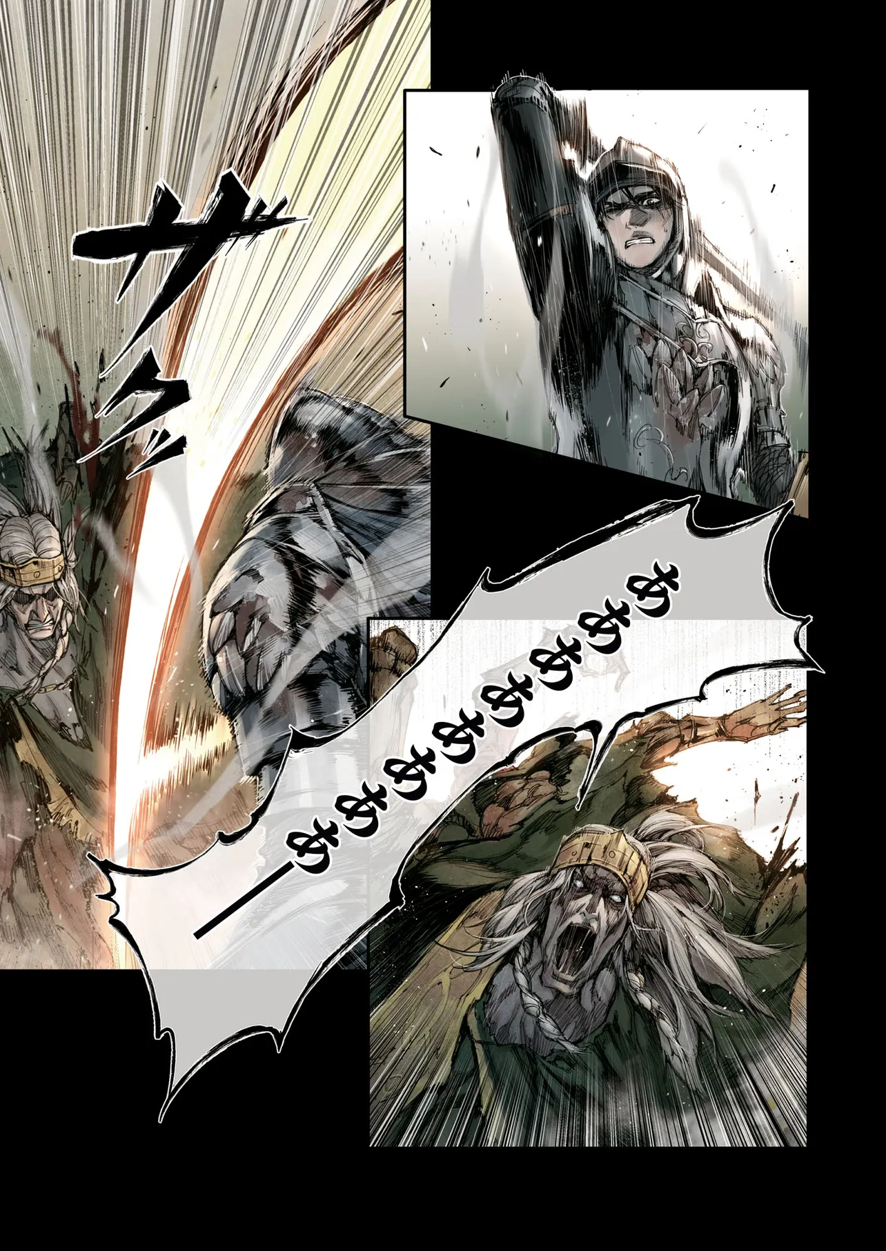 ELDEN RING BECOME LORD - raw - Chapter 2.3 - https://jpdd.ccdd.to/JPDD/eldenringbecomelord/23000/zkc0vrebfzv.webp