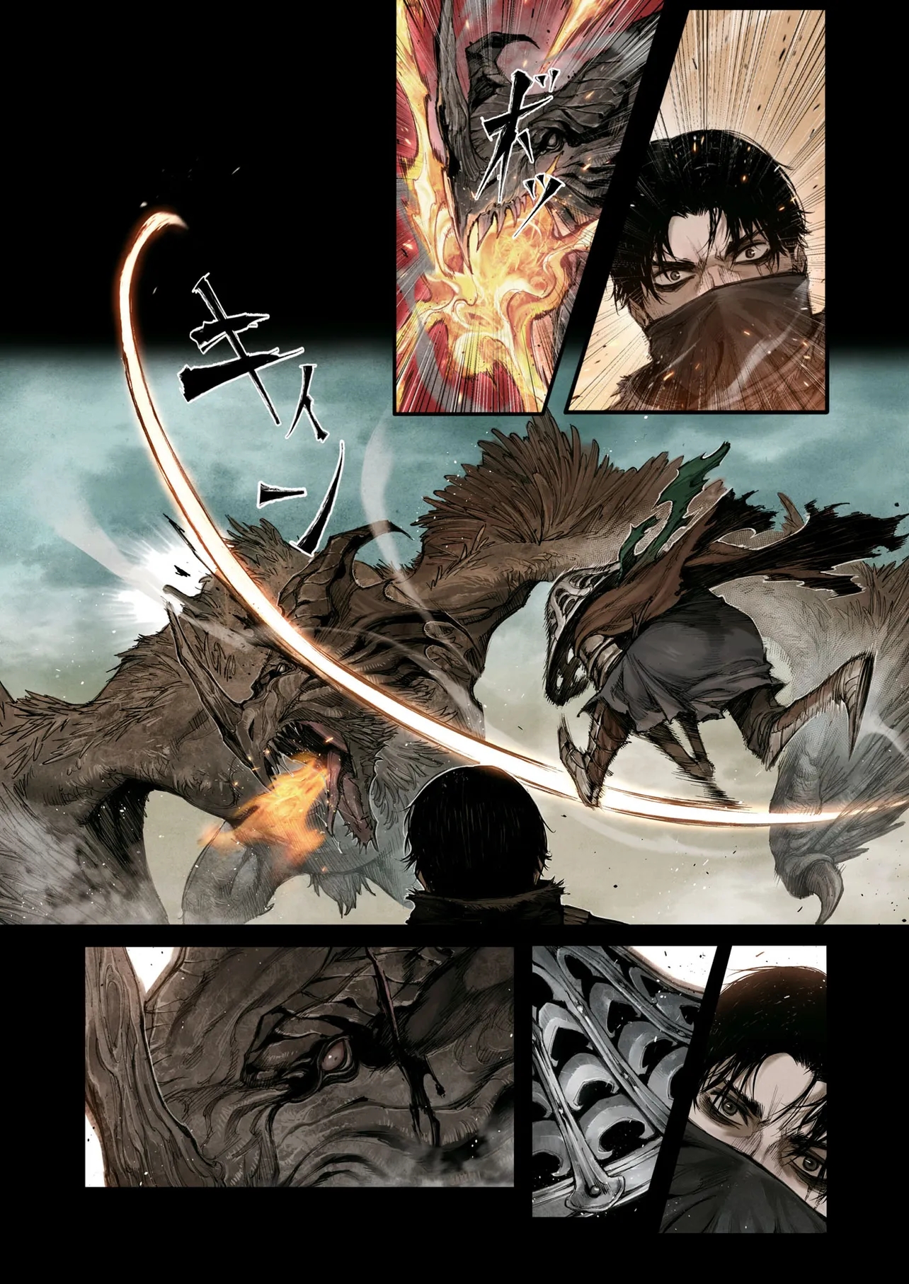 ELDEN RING BECOME LORD - raw - Chapter 3.1 - https://jpdd.ccdd.to/JPDD/eldenringbecomelord/31000/4lfpwpydowk.webp