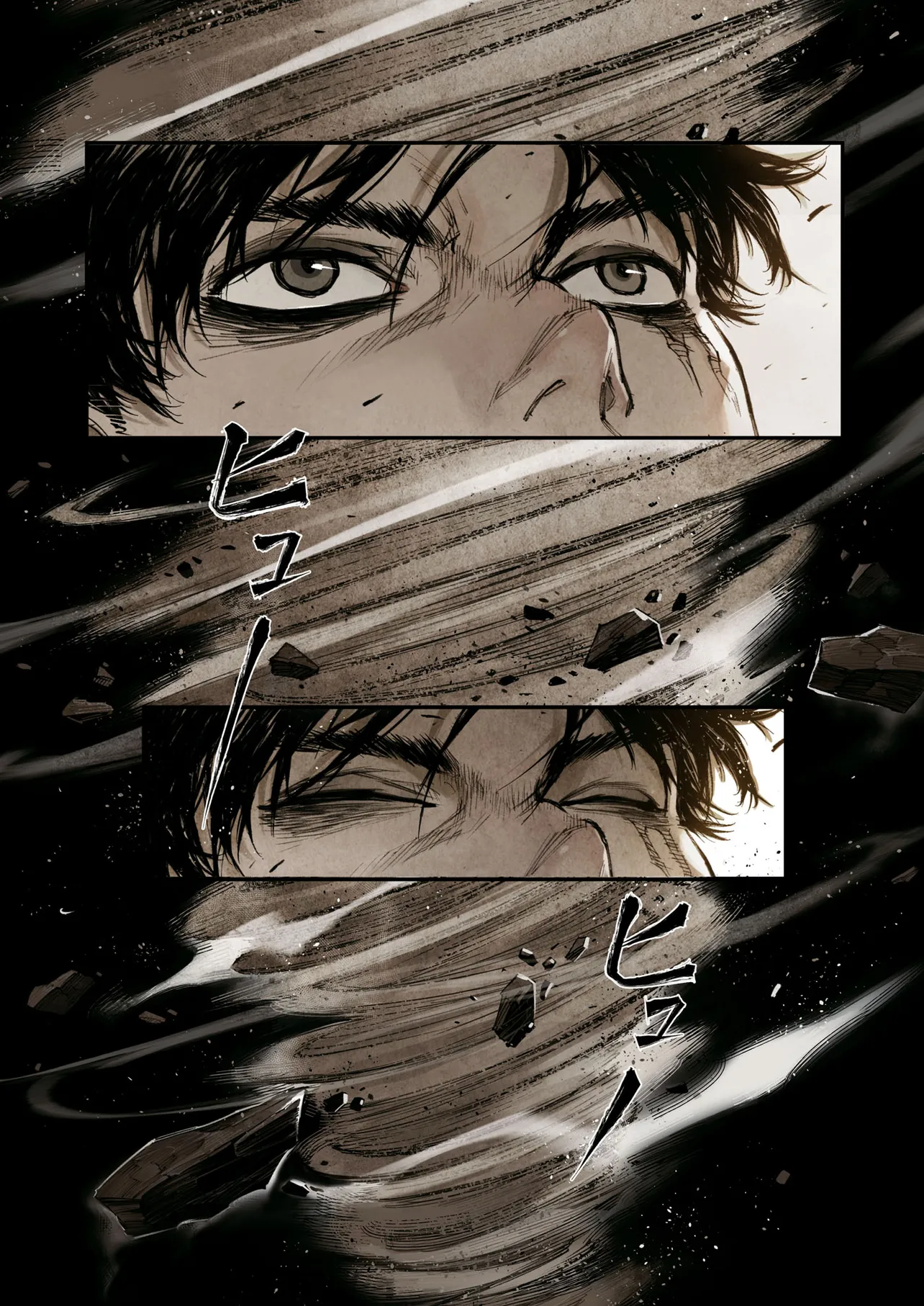 ELDEN RING BECOME LORD - raw - Chapter 3.1 - https://jpdd.ccdd.to/JPDD/eldenringbecomelord/31000/awjwsdp0wnv.webp