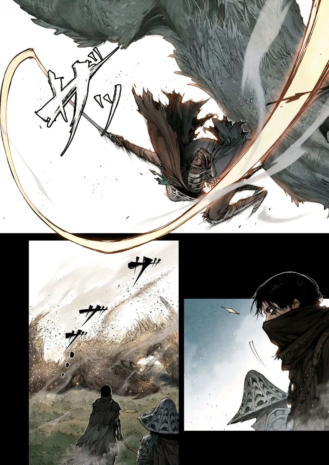 ELDEN RING BECOME LORD - raw - Chapter 3.1 - https://jpdd.ccdd.to/JPDD/eldenringbecomelord/31000/frmbixifg1q.webp