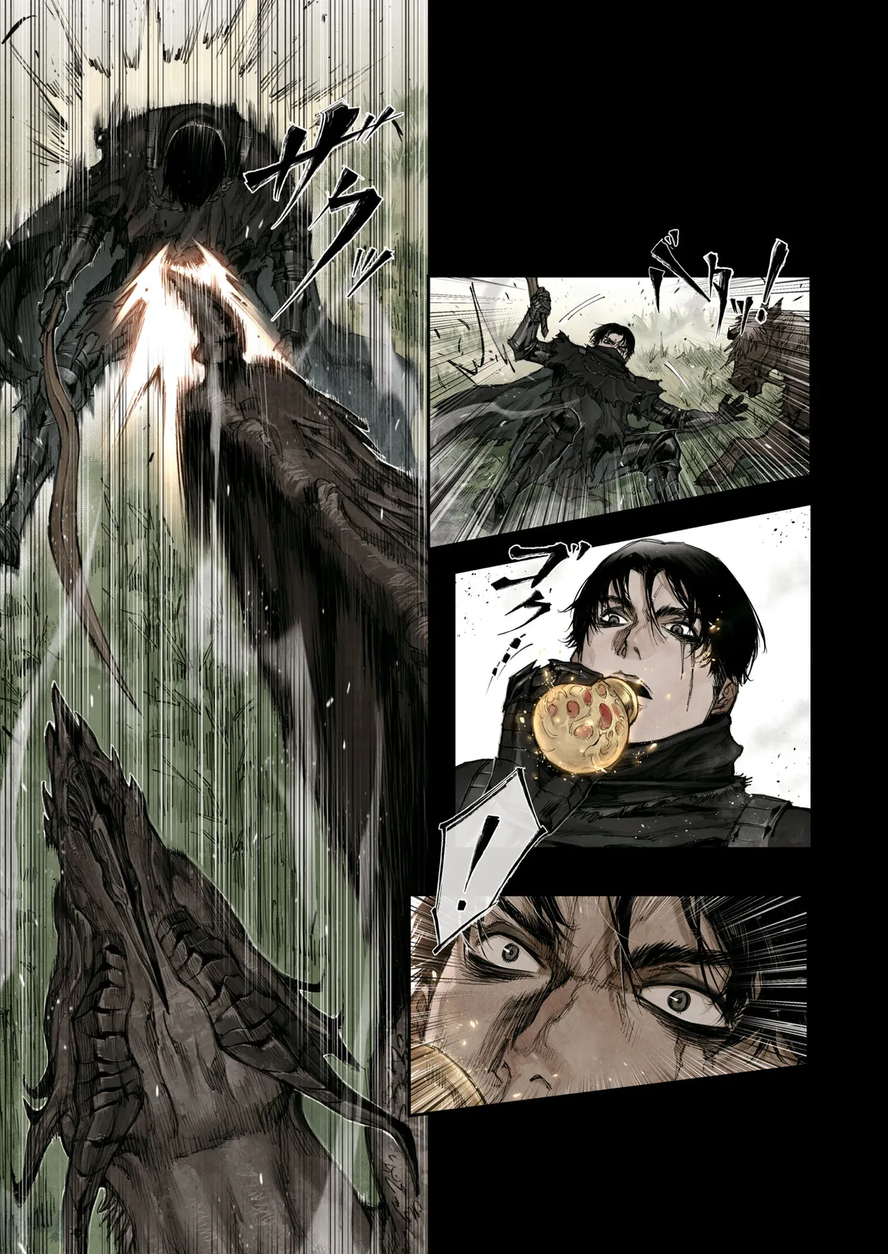 ELDEN RING BECOME LORD - raw - Chapter 3.1 - https://jpdd.ccdd.to/JPDD/eldenringbecomelord/31000/igeudal0ylb.webp