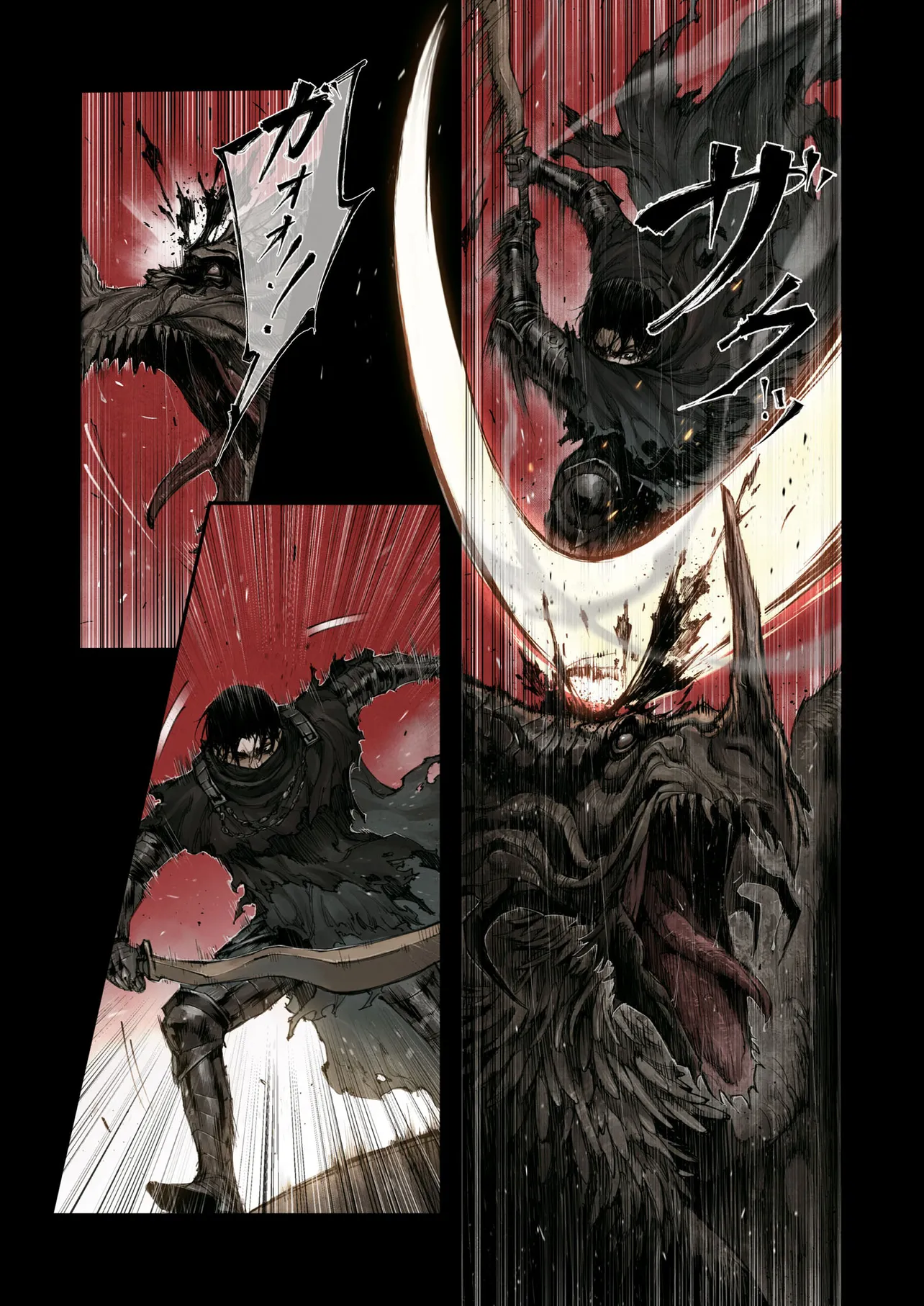 ELDEN RING BECOME LORD - raw - Chapter 3.1 - https://jpdd.ccdd.to/JPDD/eldenringbecomelord/31000/x5fc42u3qrh.webp