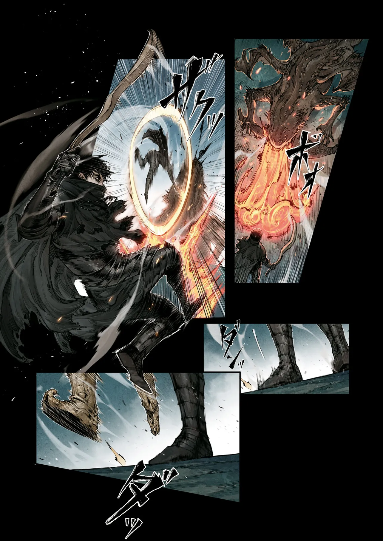 ELDEN RING BECOME LORD - raw - Chapter 3.2 - https://jpdd.ccdd.to/JPDD/eldenringbecomelord/32000/wpoojoxx3z3.webp