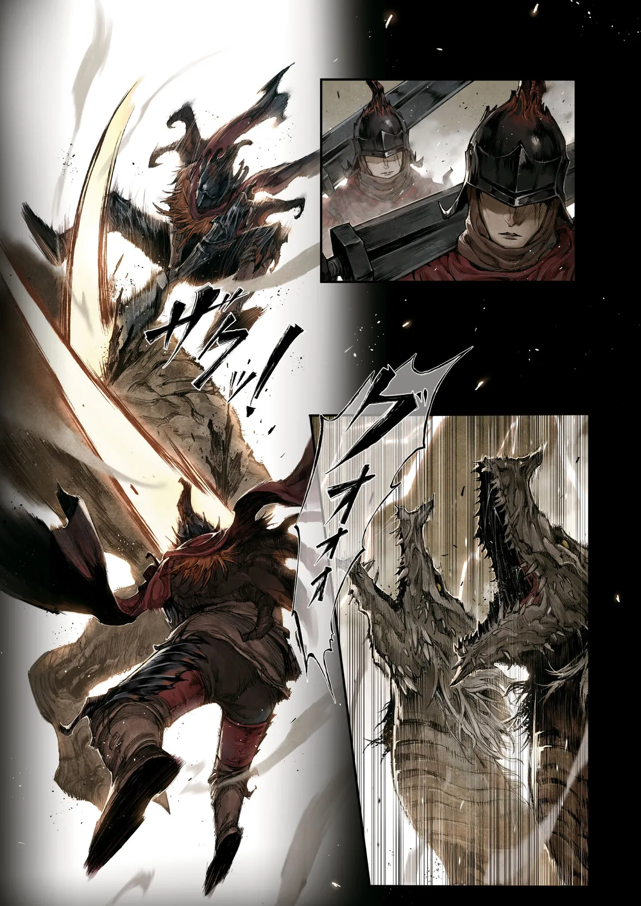 ELDEN RING BECOME LORD - raw - Chapter 3.3 - https://jpdd.ccdd.to/JPDD/eldenringbecomelord/33000/fknxbnim2fo.webp